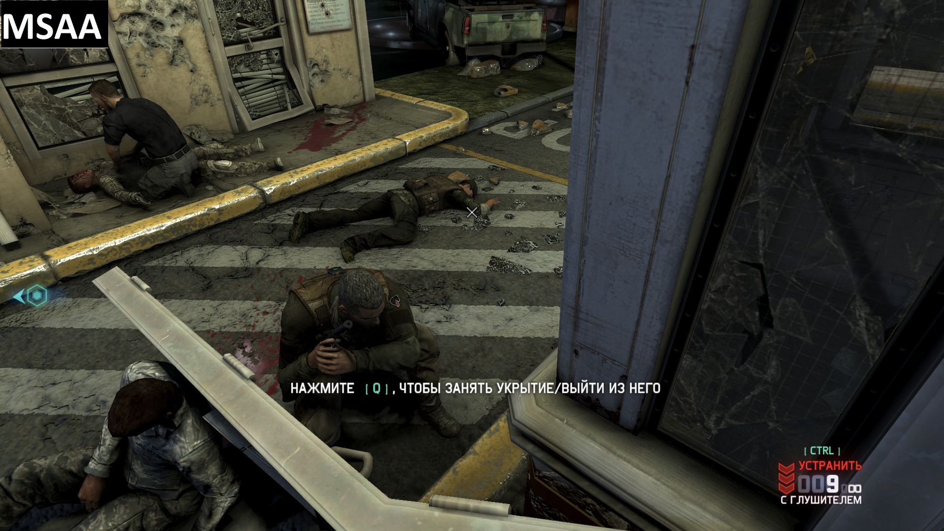 Blacklist game_2013_08_22_11_36_53_568