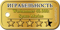 jeu_45_-_Warhammer_40