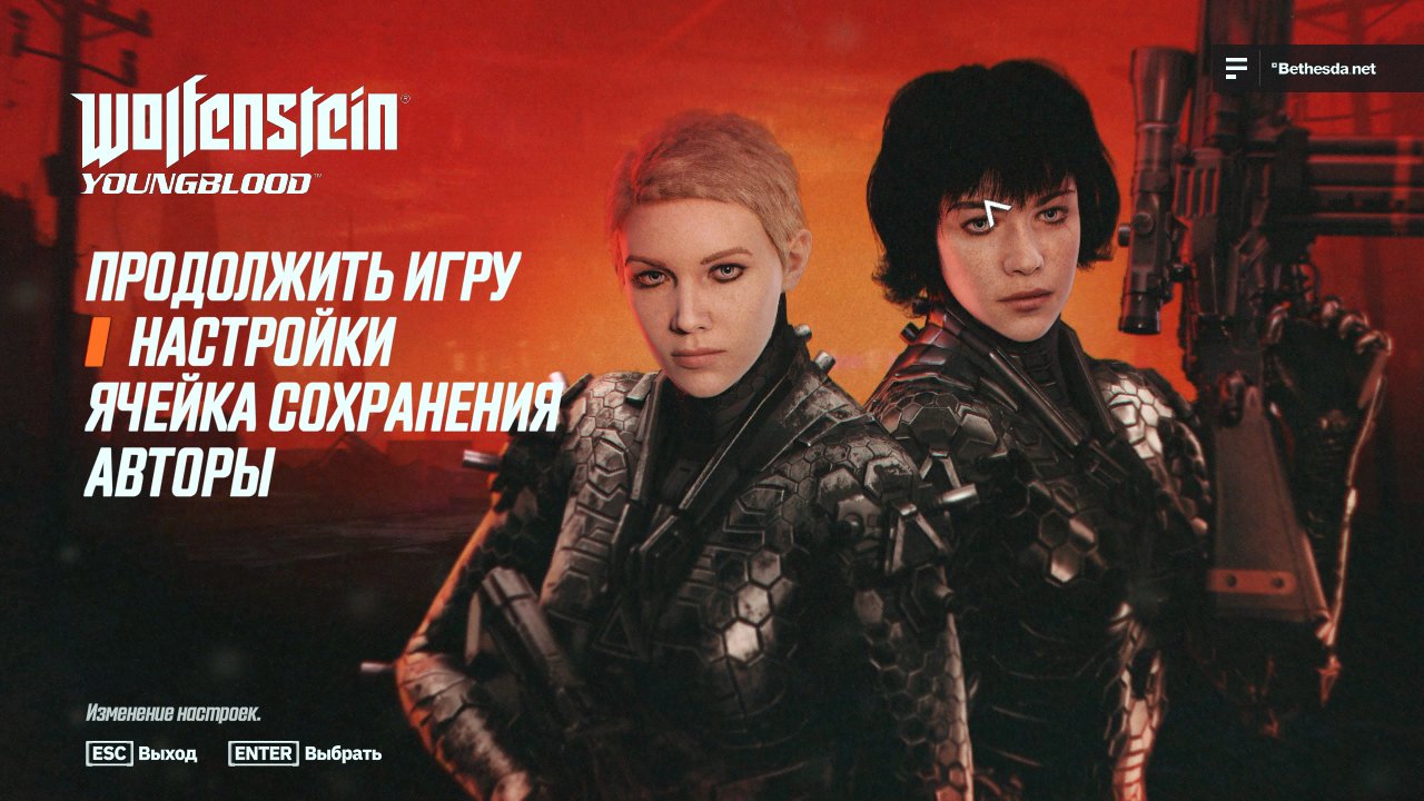 Youngblood x64vk 2019 07 25 10 03 52 703