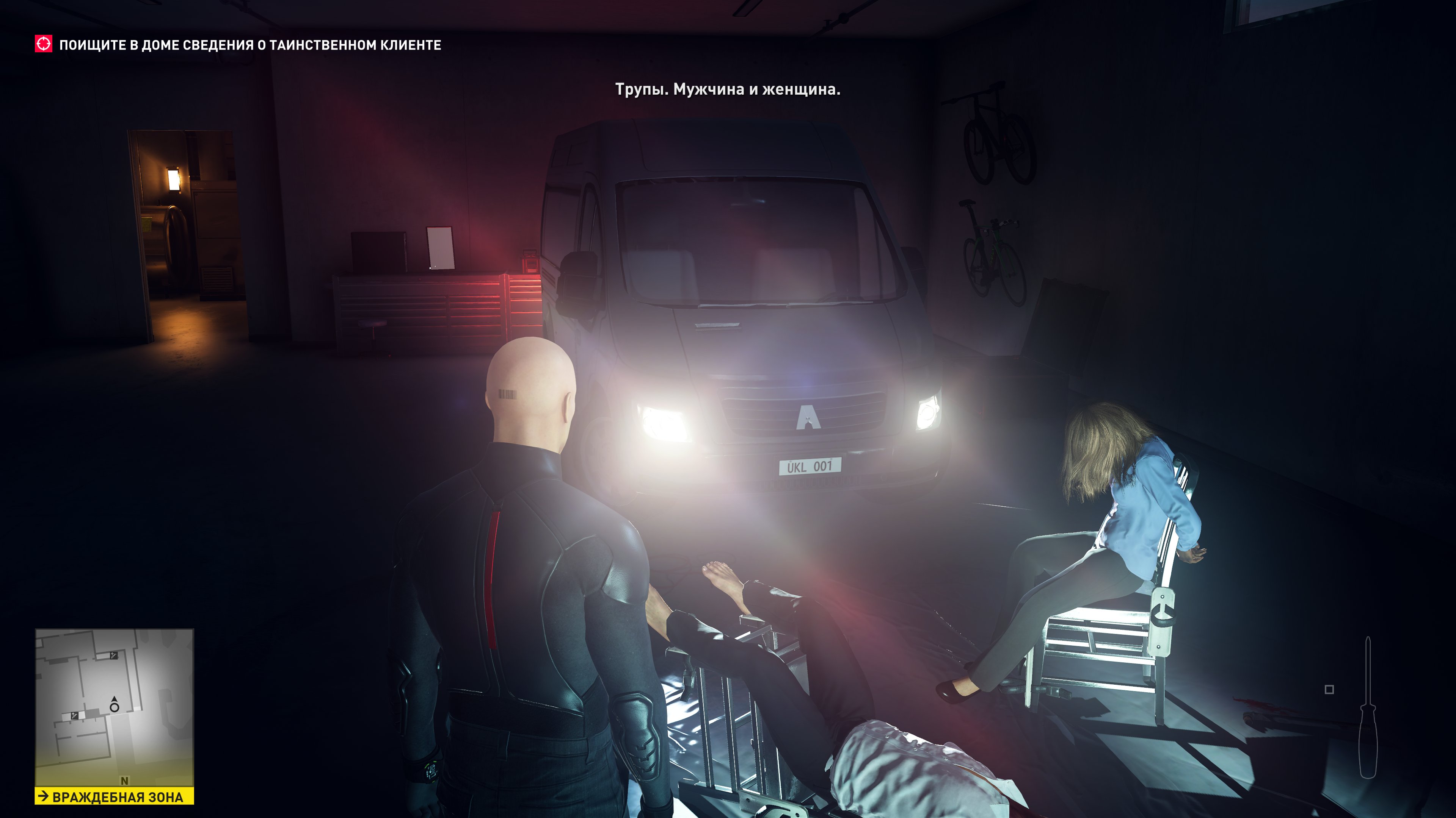 hitman2 2018 11 11 19 47 39 498