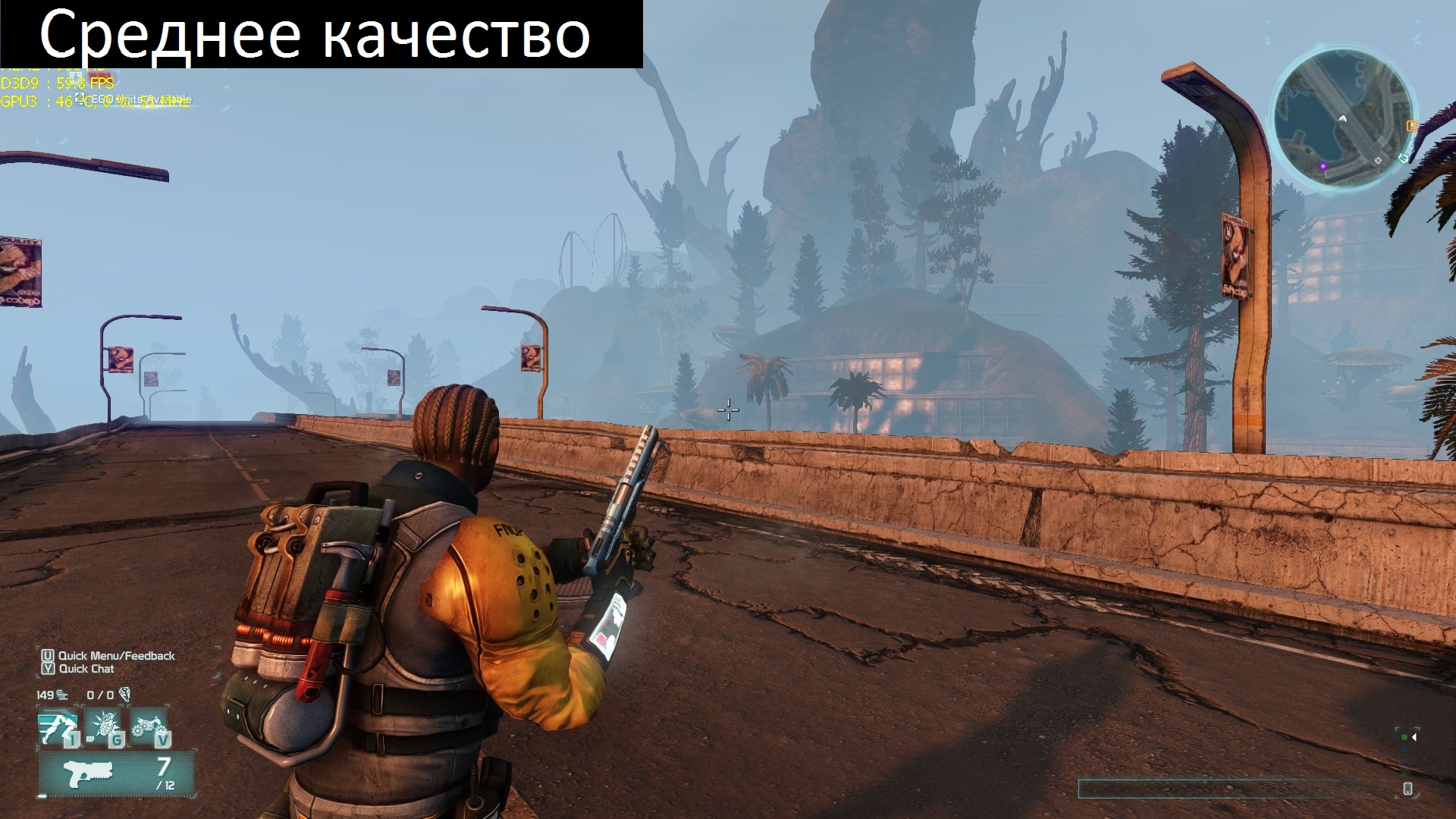 Defiance 2013_02_09_12_29_00_202