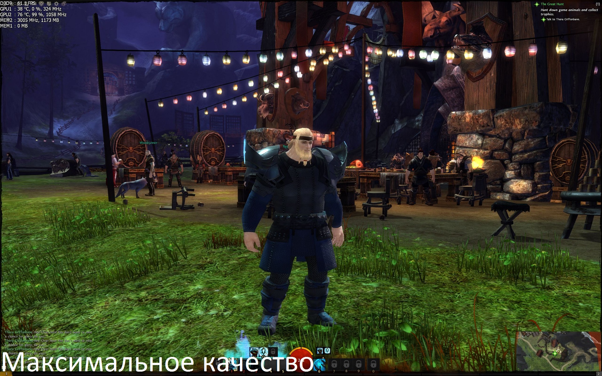 Beta test game. Beta test game