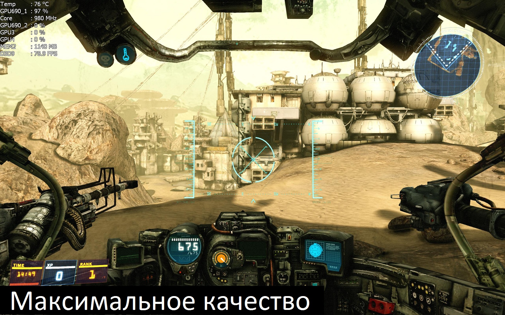 HawkenGame-Win32-Shipping 2012_12_04_19_13_10_360