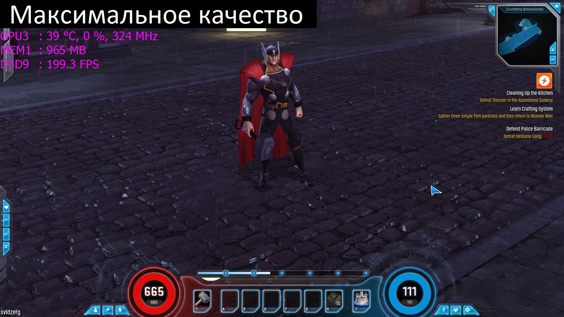 marvelgame 2013_05_13_12_51_52_477