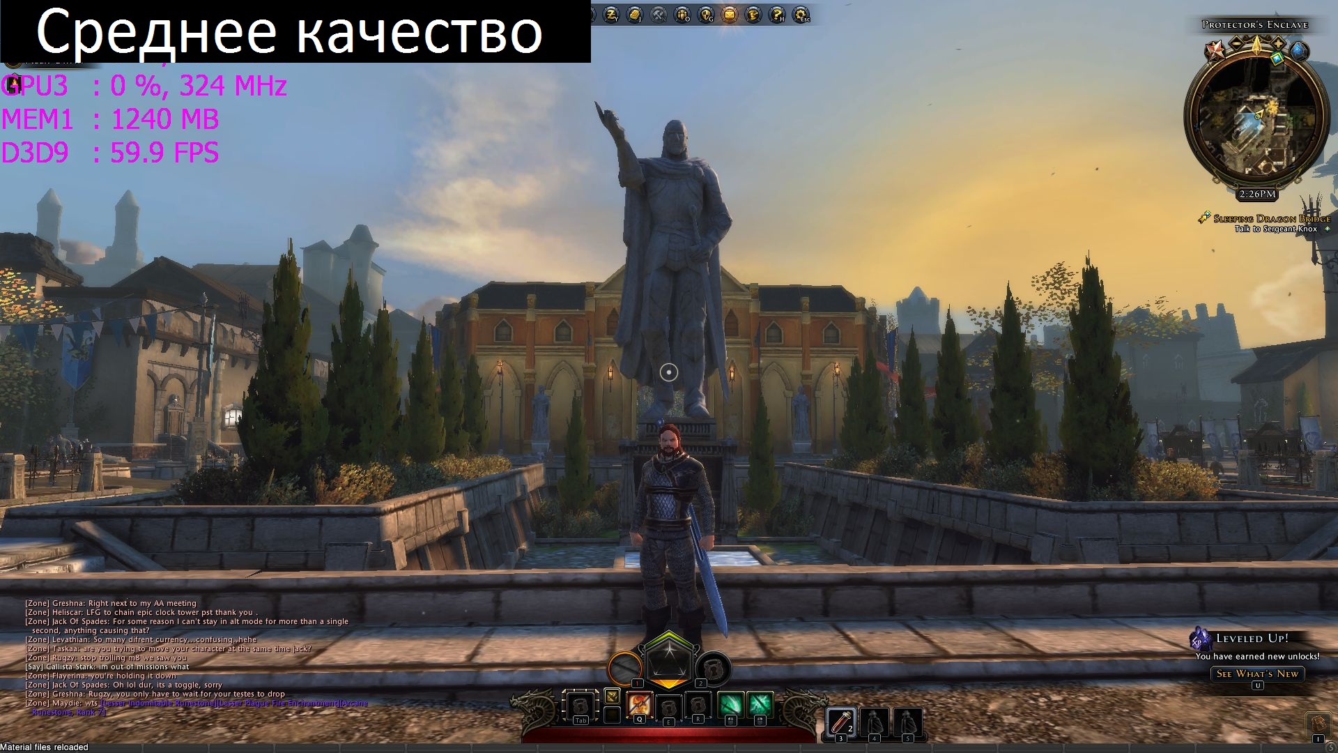 GameClient 2013_05_03_14_26_03_170