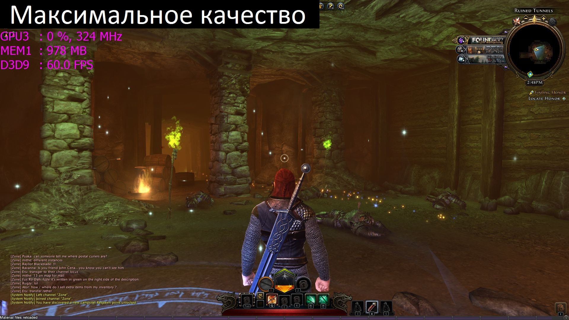 GameClient 2013_05_03_14_48_28_975
