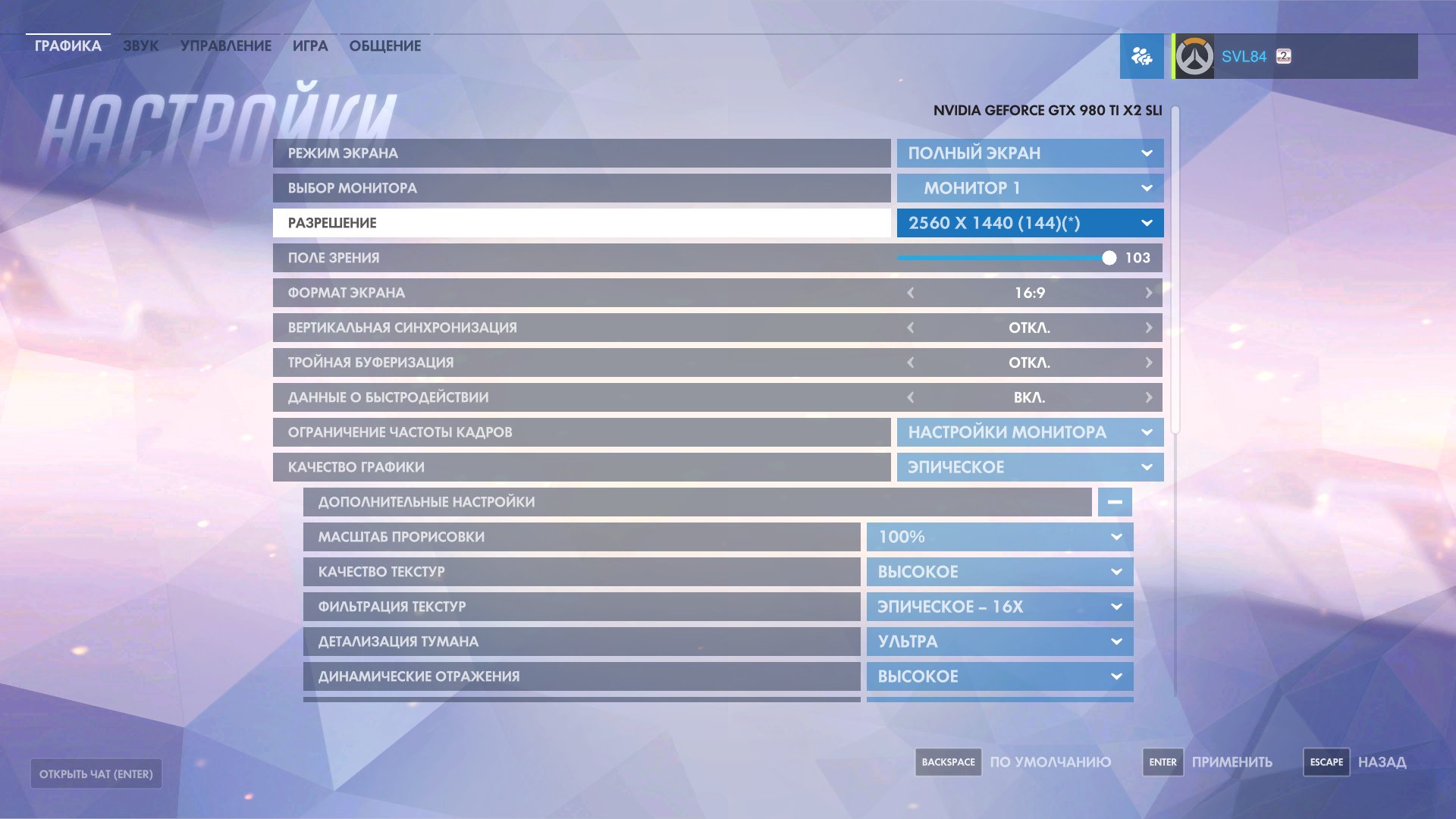 Overwatch 2016 05 05 14 39 27 217