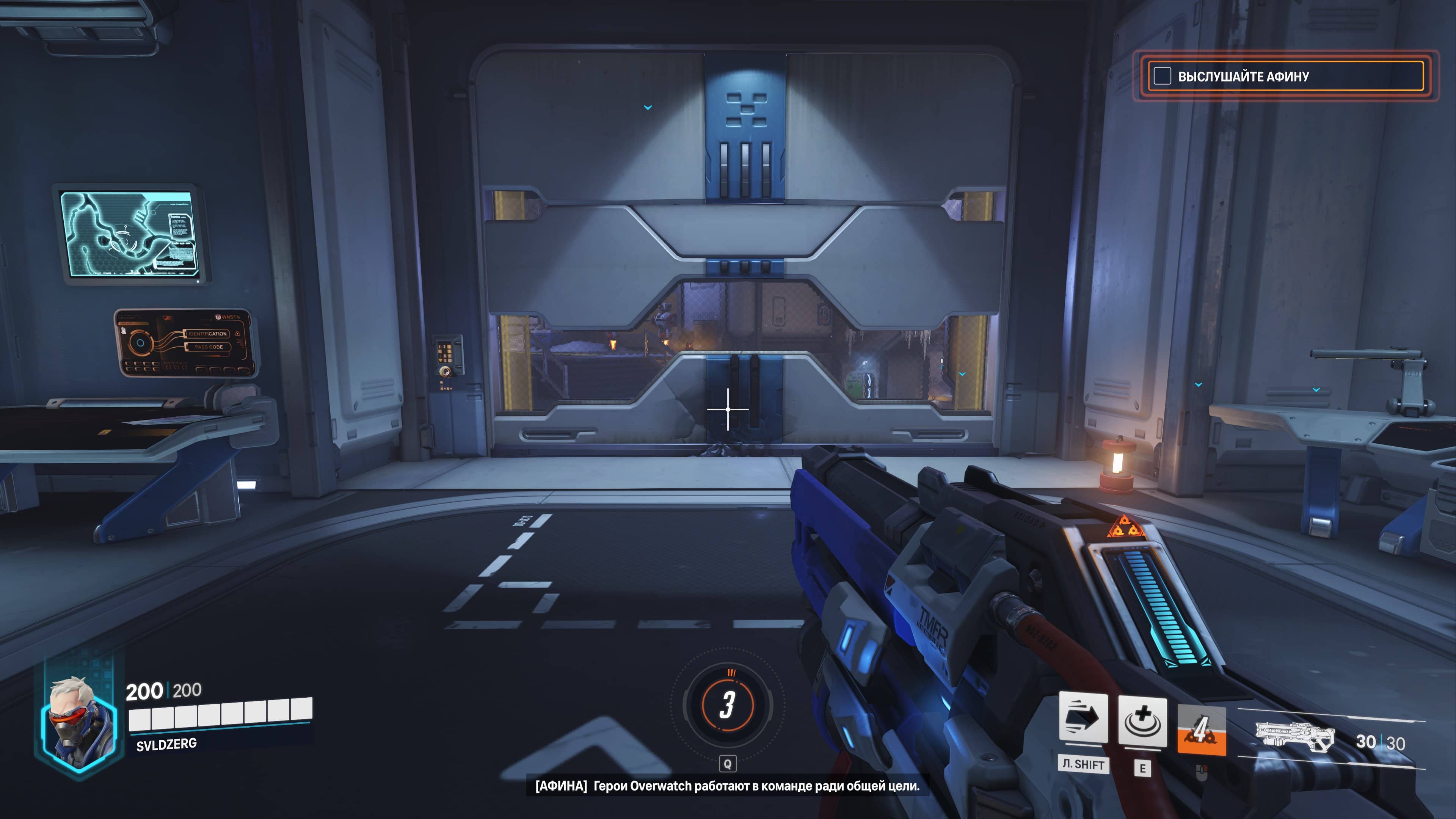 Overwatch 2022 10 05 10 33 09 997
