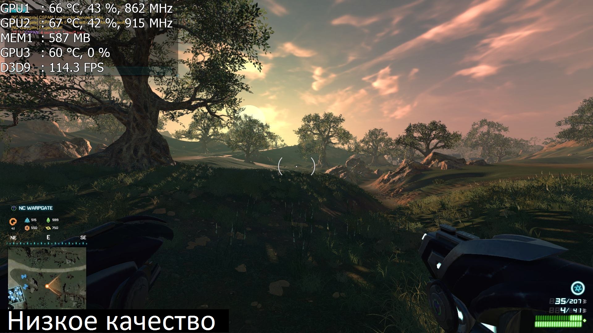 PlanetSide2 2012_10_12_18_24_55_169