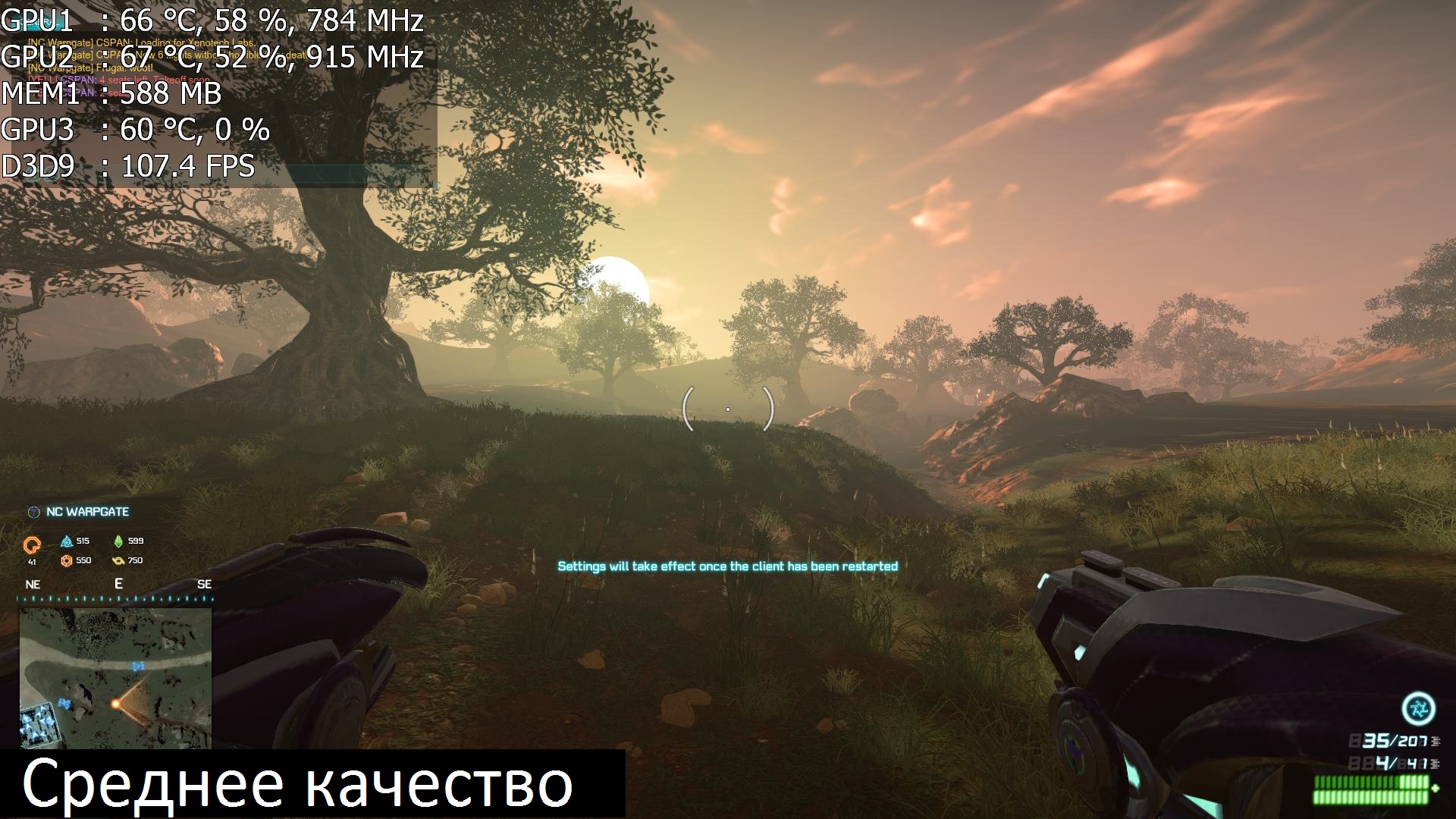 PlanetSide2 2012_10_12_18_25_00_183