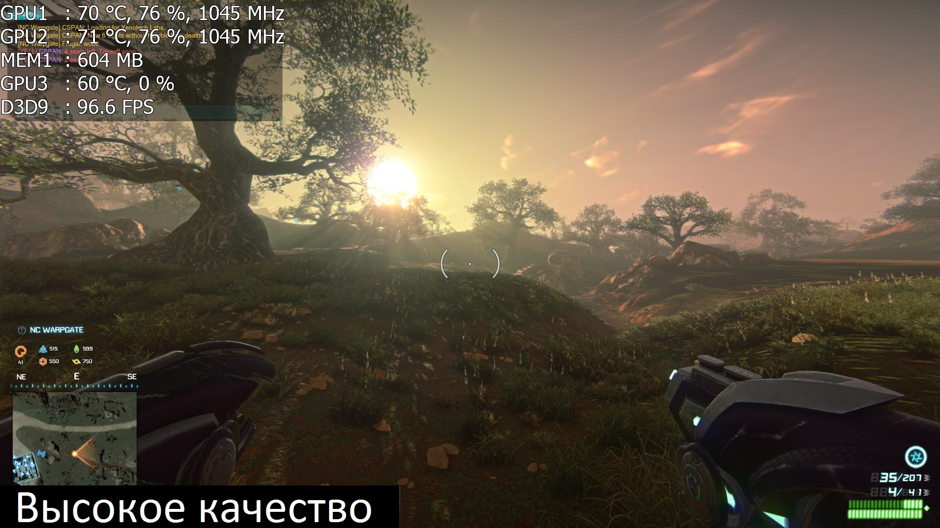 PlanetSide2 2012_10_12_18_25_11_898