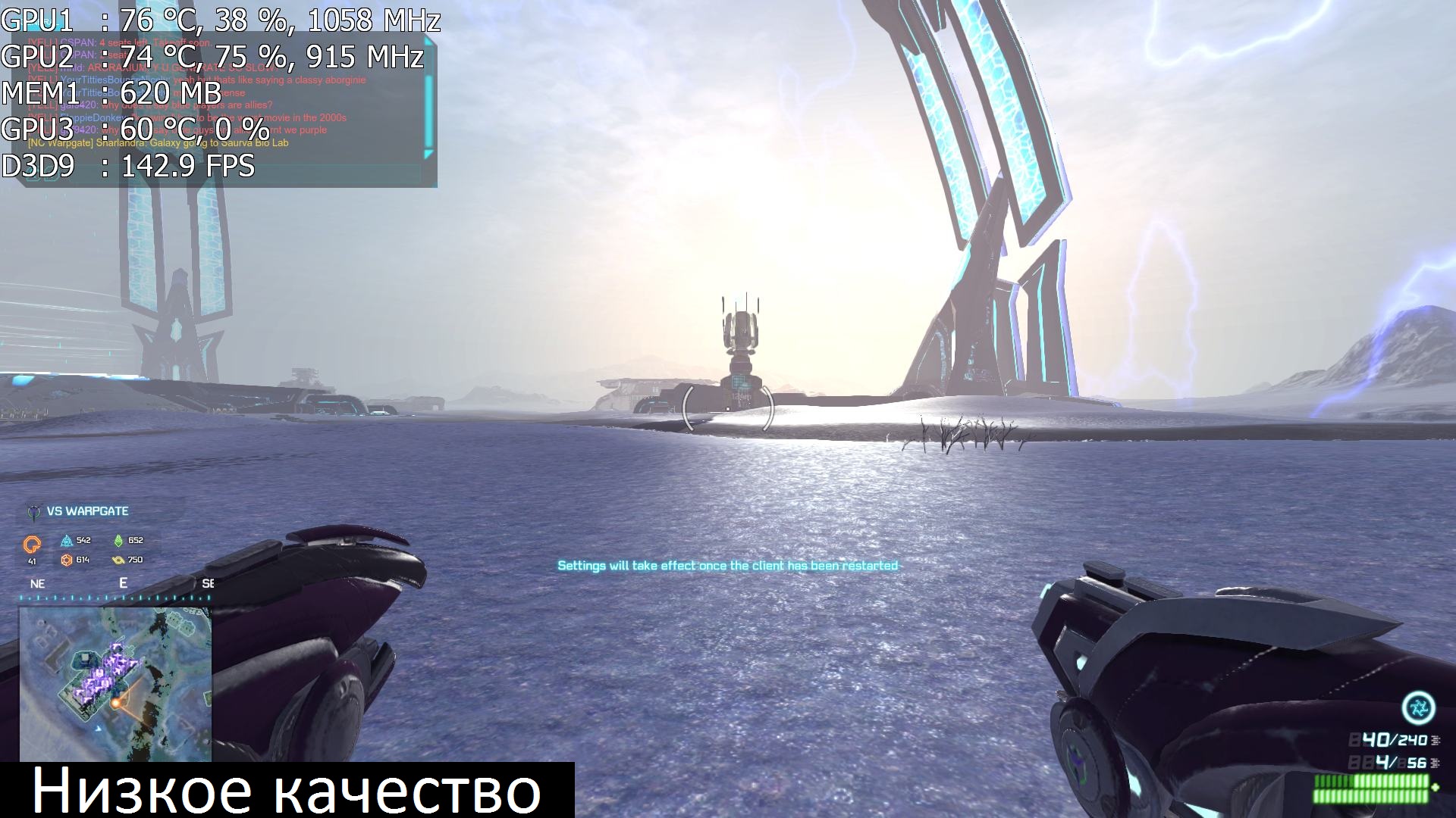 PlanetSide2 2012_10_12_18_27_14_771