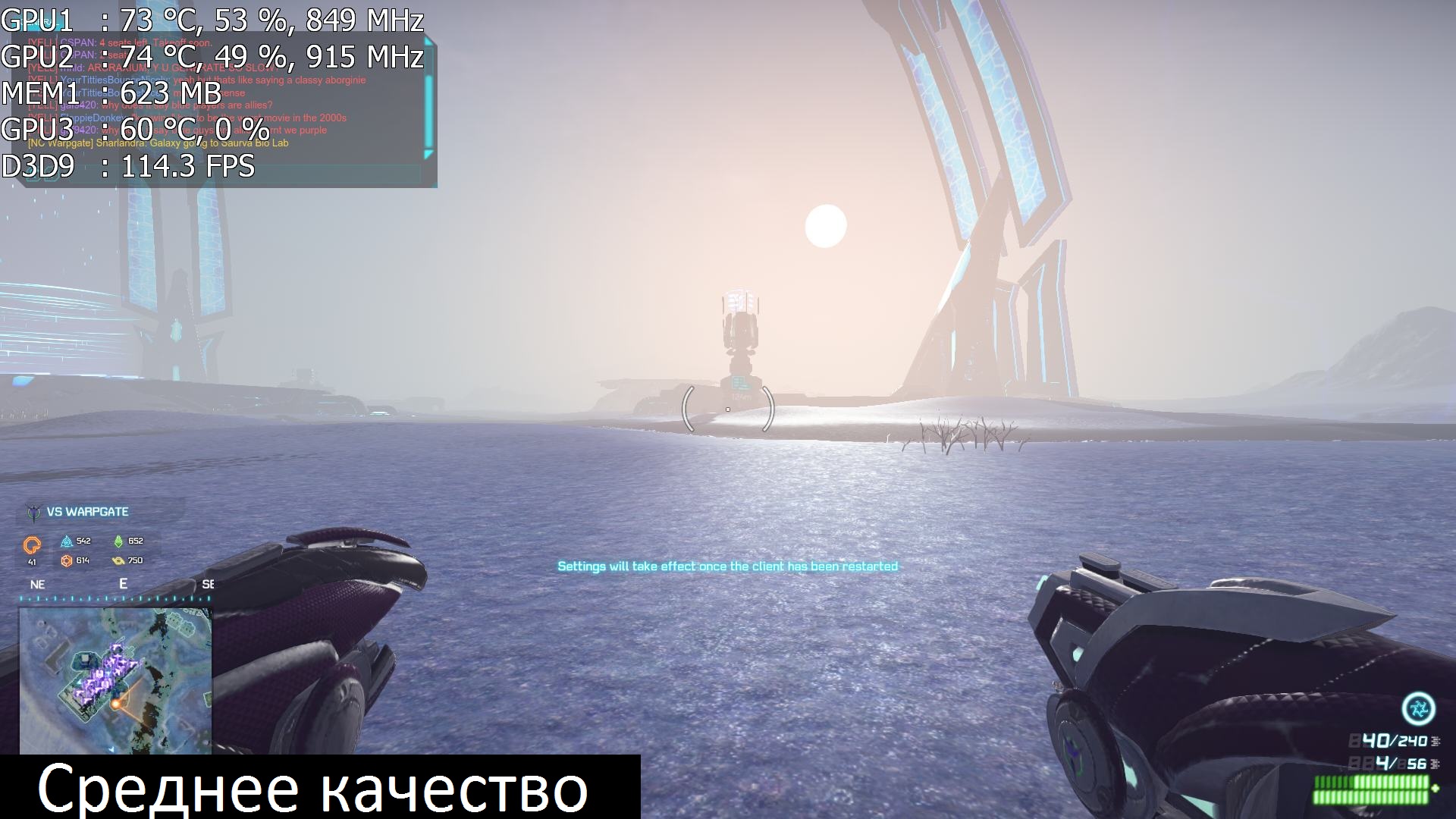 PlanetSide2 2012_10_12_18_27_19_680