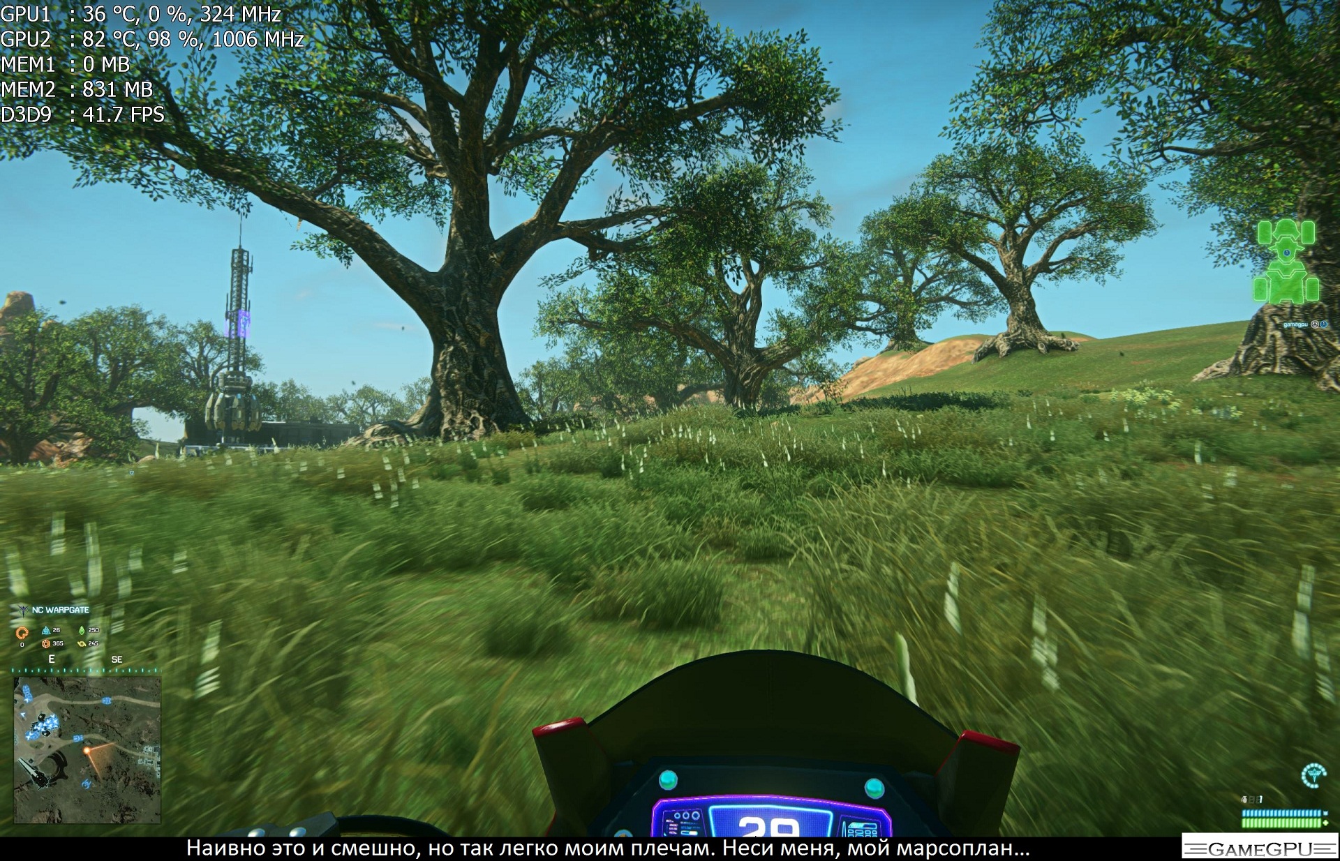 PlanetSide2 2012_10_07_12_43_15_725