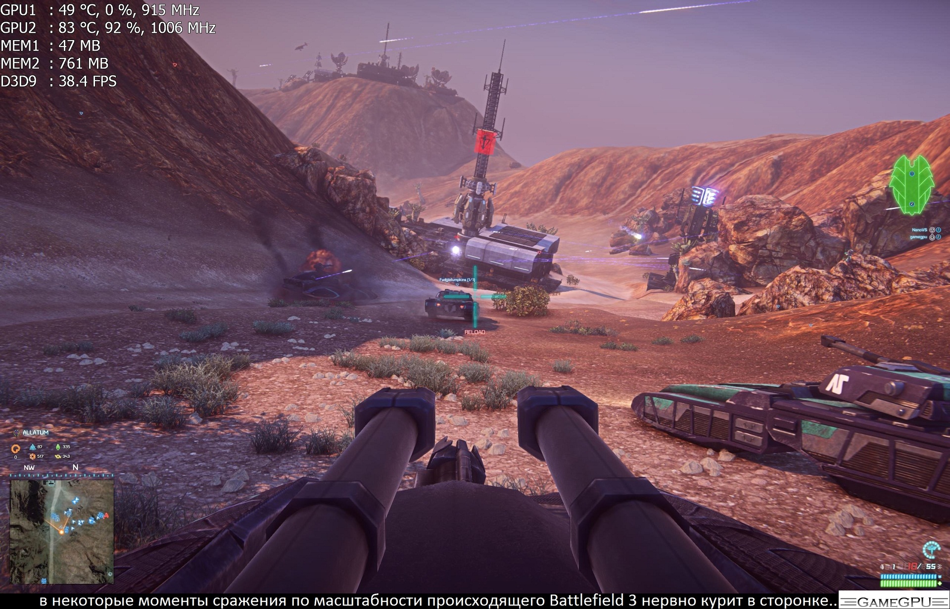 PlanetSide2 2012_10_07_13_25_08_256