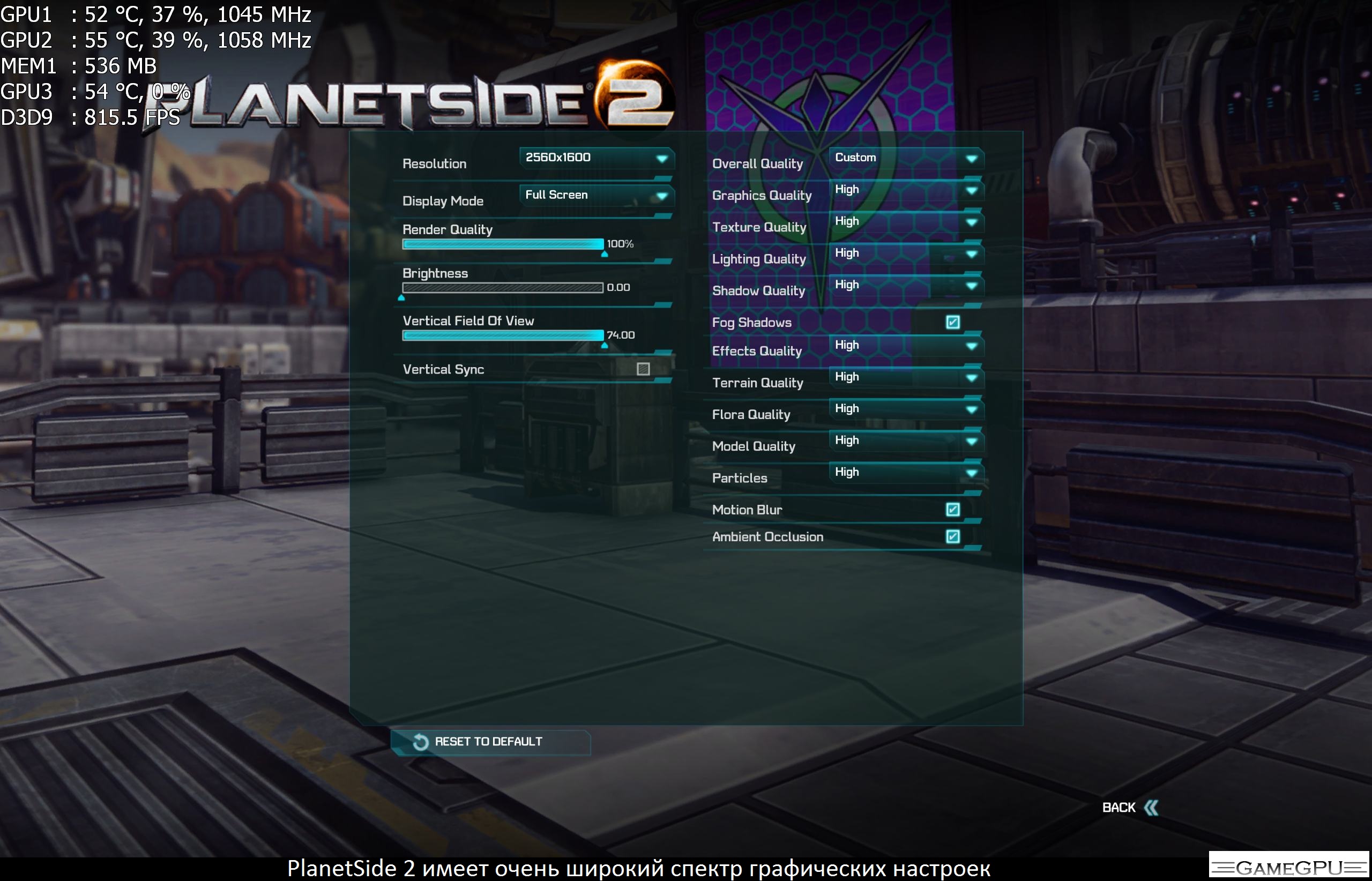 PlanetSide2 2012_10_12_18_22_03_555