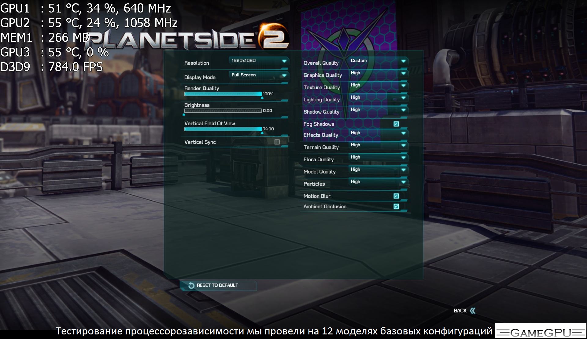 PlanetSide2 2012_10_12_18_22_12_433