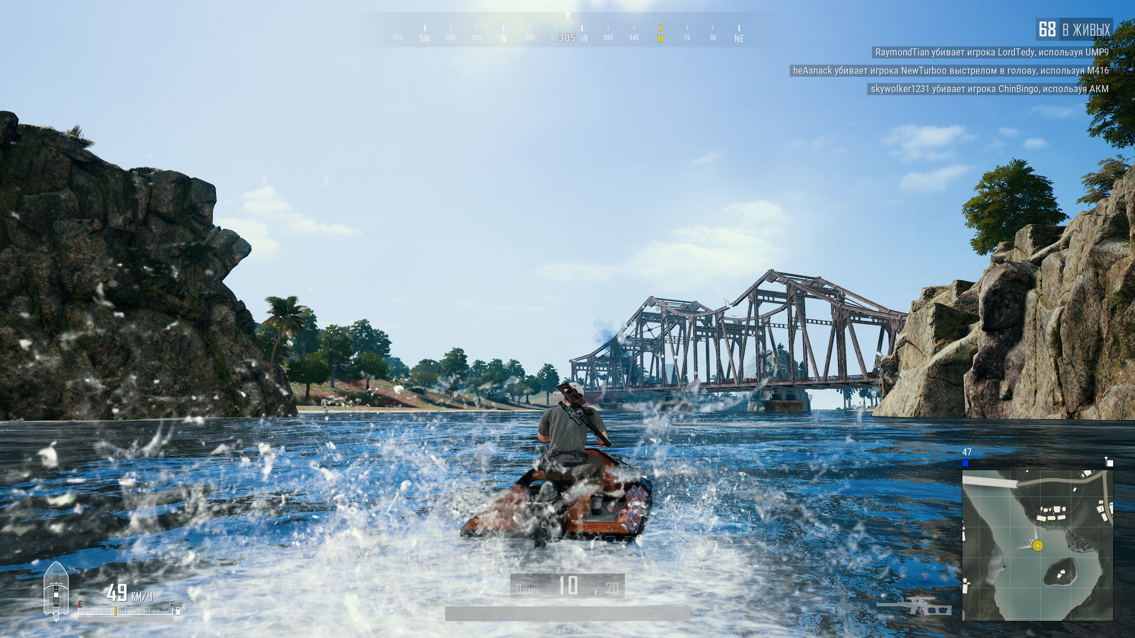 TslGame 2018 06 25 13 05 38 269