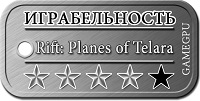 ig_4_-_Rift_Planes_of_Telara