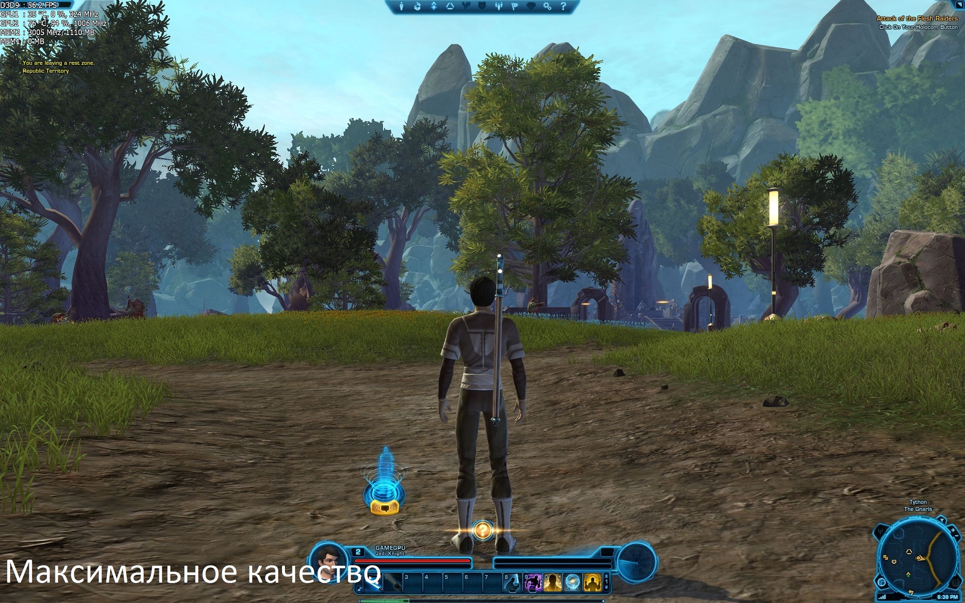 swtor 2012_07_20_18_38_30_656