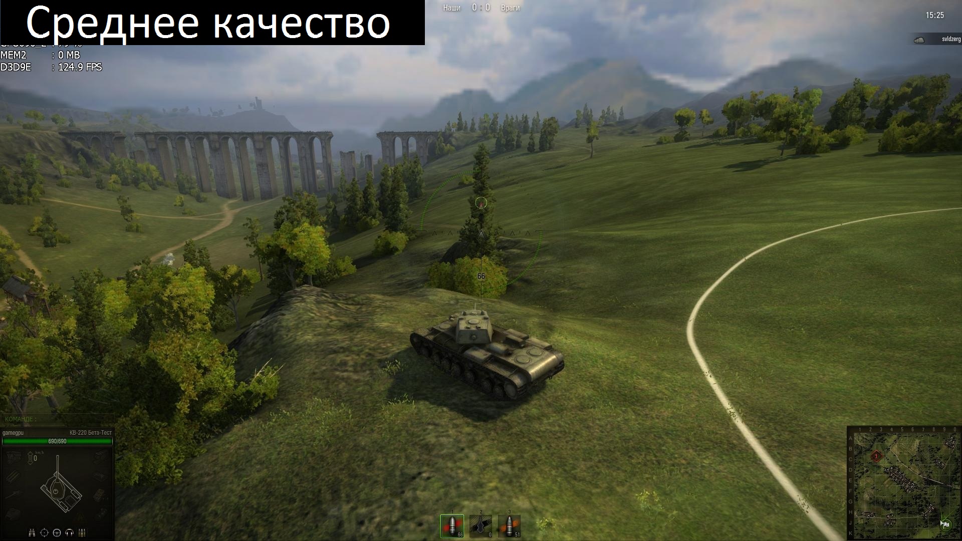 WorldOfTanks 2013_01_10_19_37_03_266