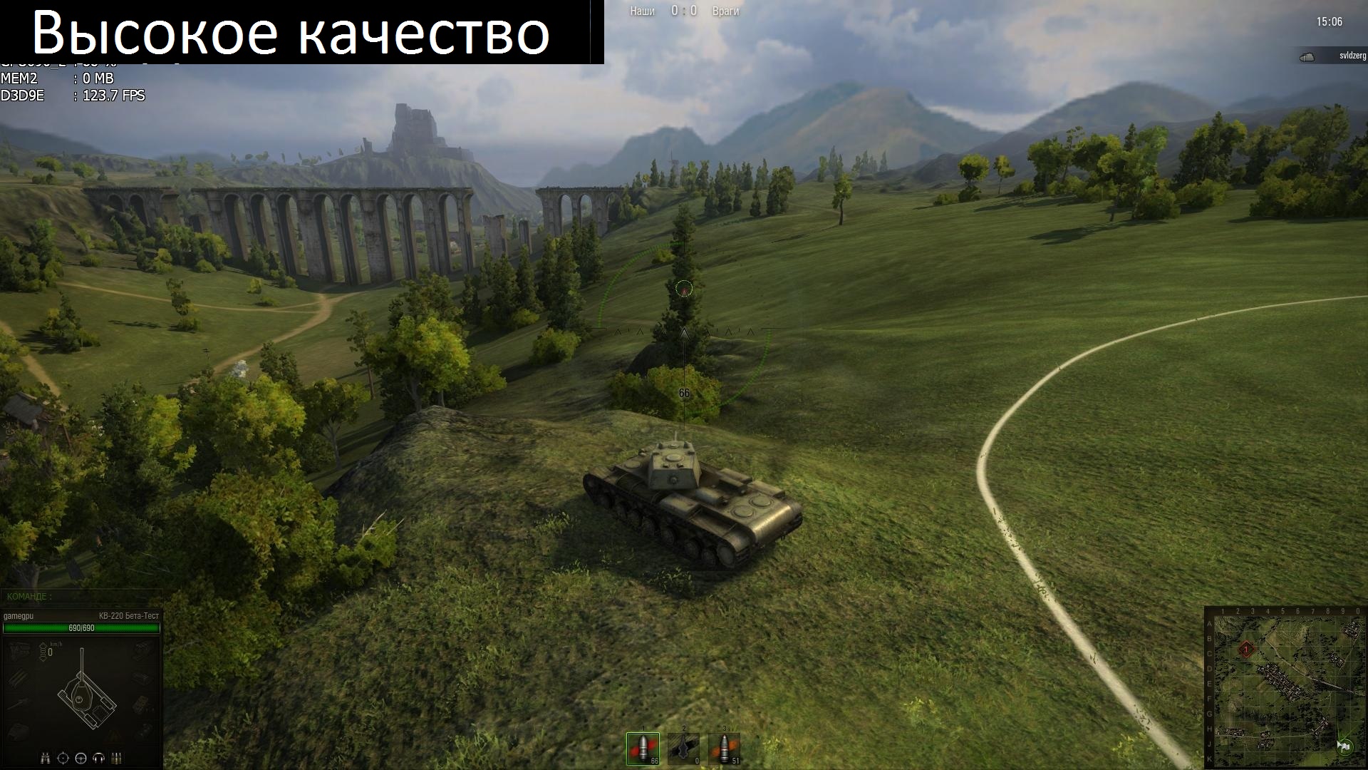 WorldOfTanks 2013_01_10_19_37_22_245