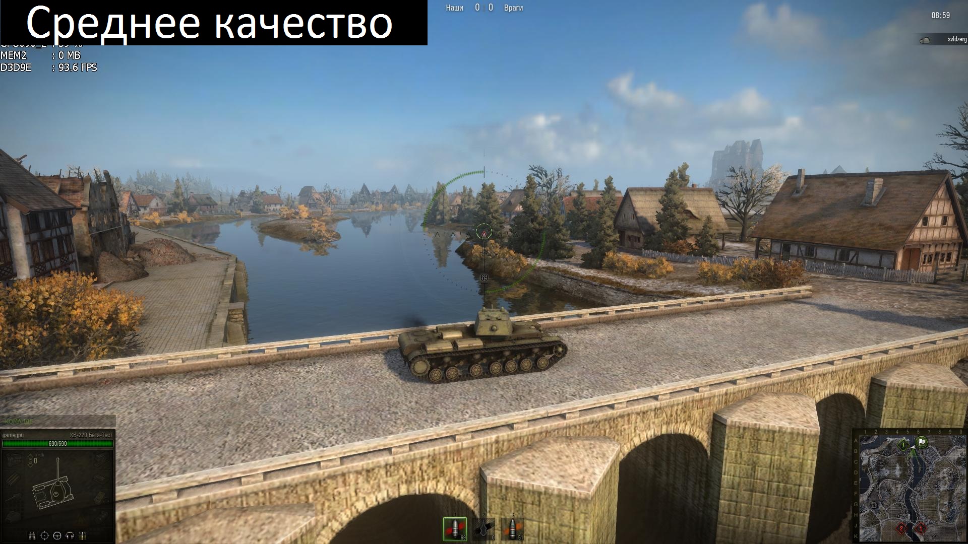 WorldOfTanks 2013_01_10_19_41_07_675