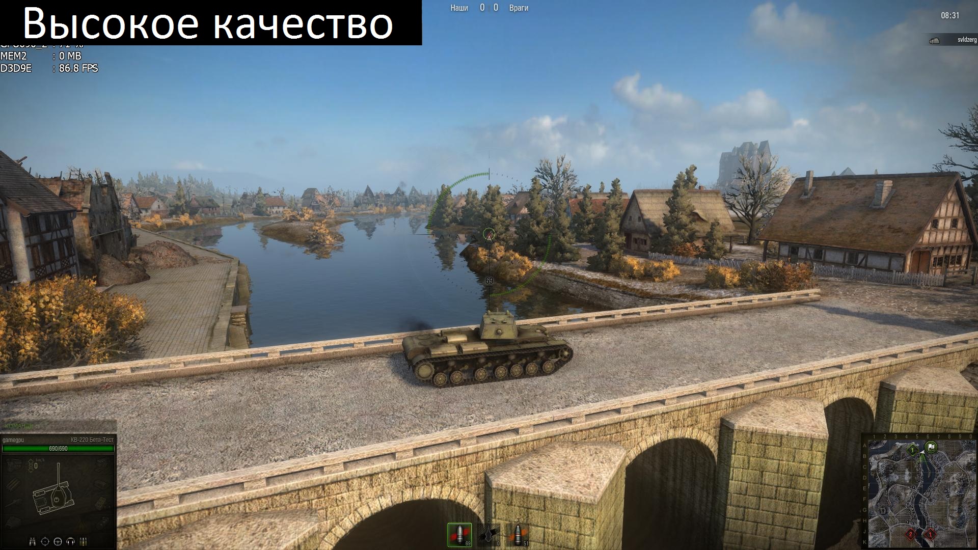 WorldOfTanks 2013_01_10_19_41_36_242