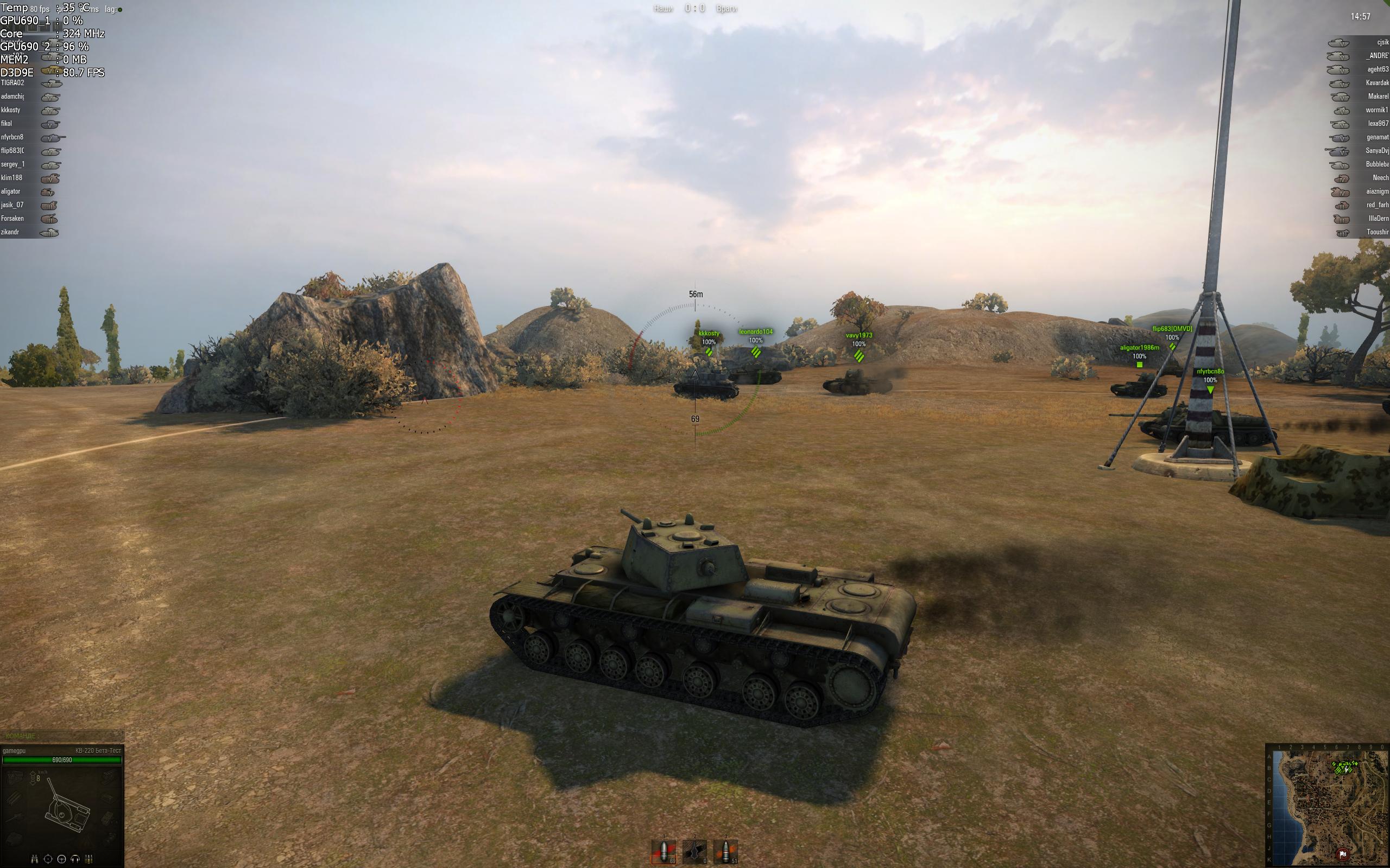 WorldOfTanks 2013_01_10_19_04_25_213