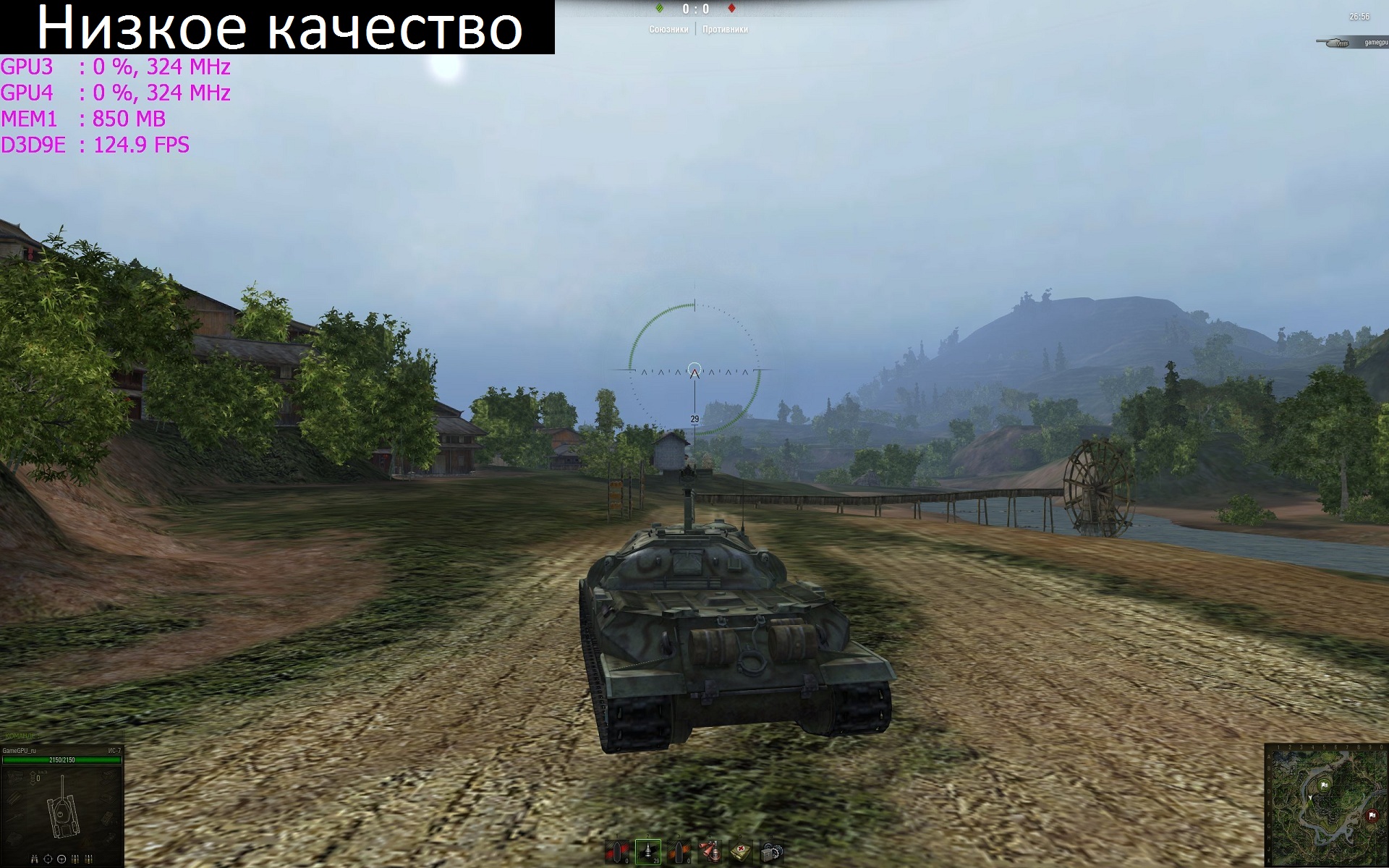 WorldOfTanks 2013_04_23_14_37_20_573