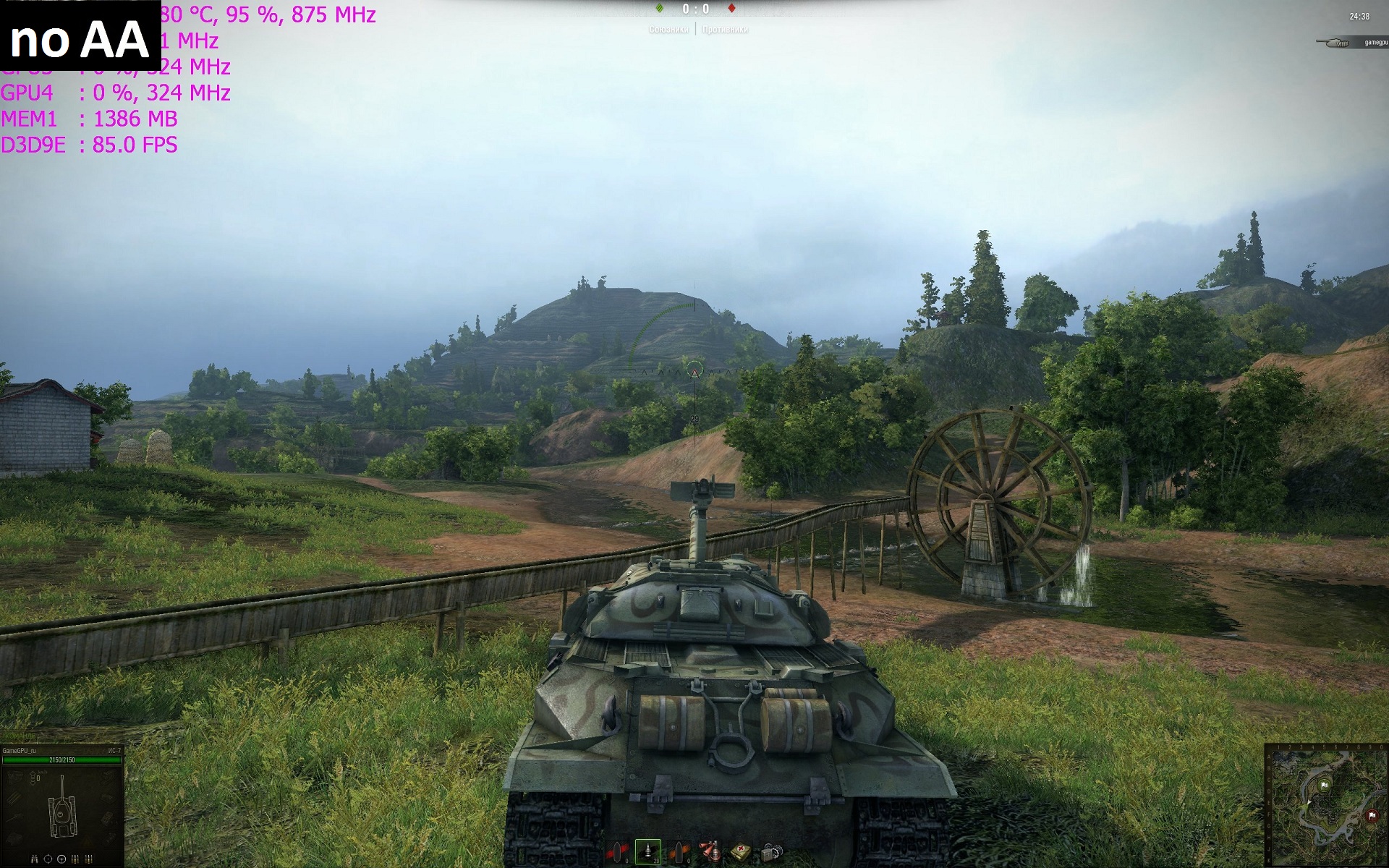 WorldOfTanks 2013_04_23_14_39_39_004