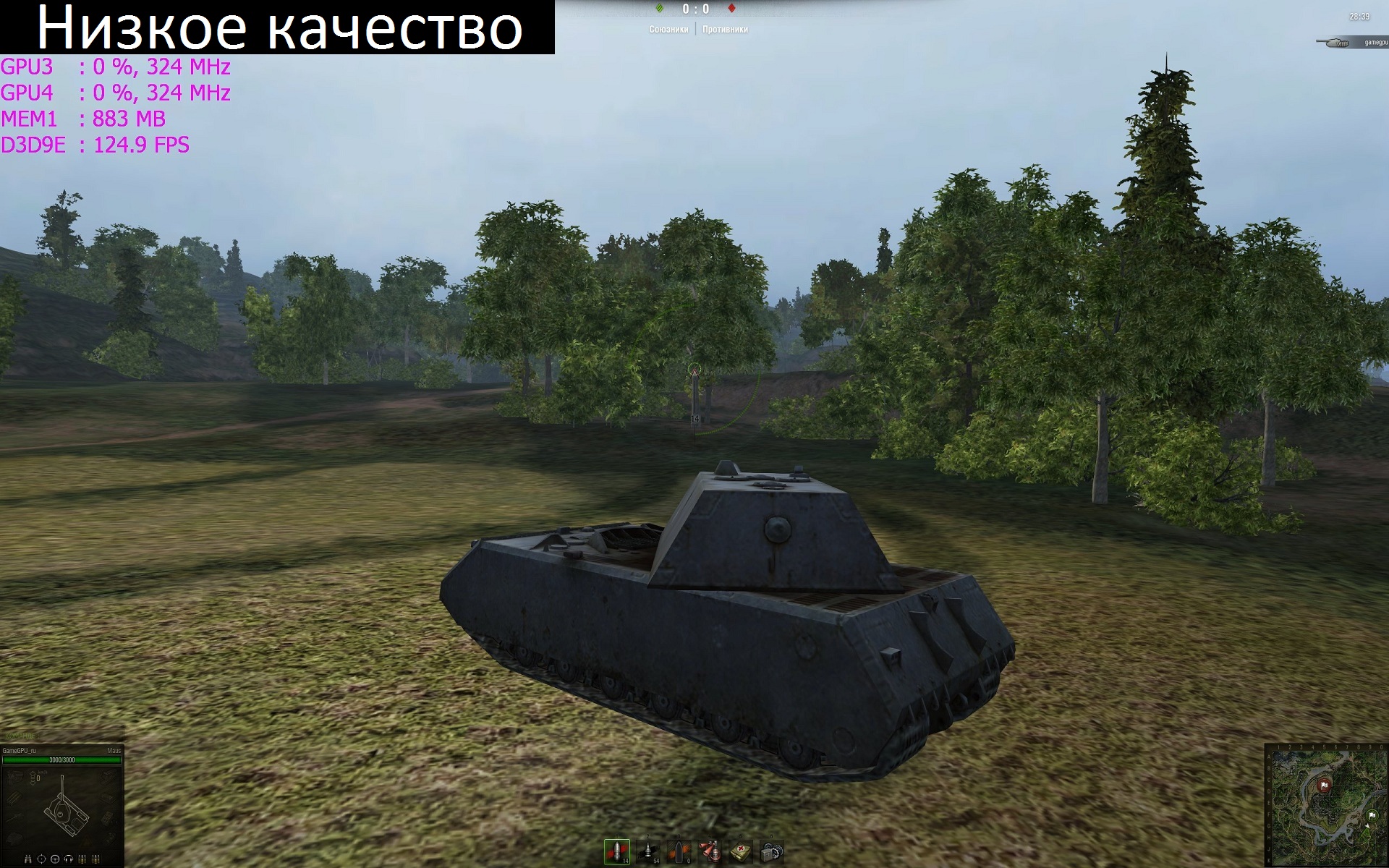 WorldOfTanks 2013_04_23_14_44_19_025