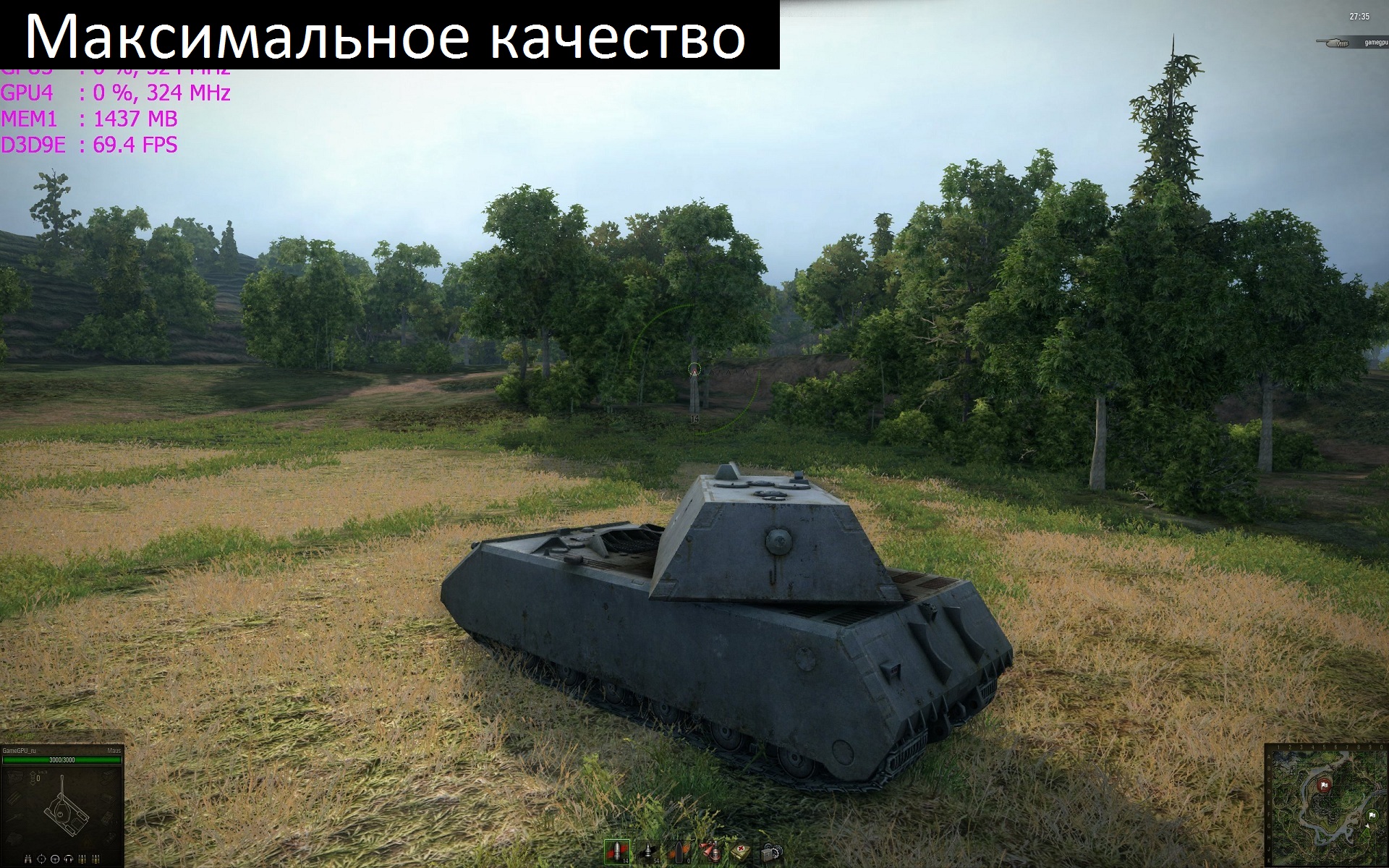 WorldOfTanks 2013_04_23_14_45_22_267