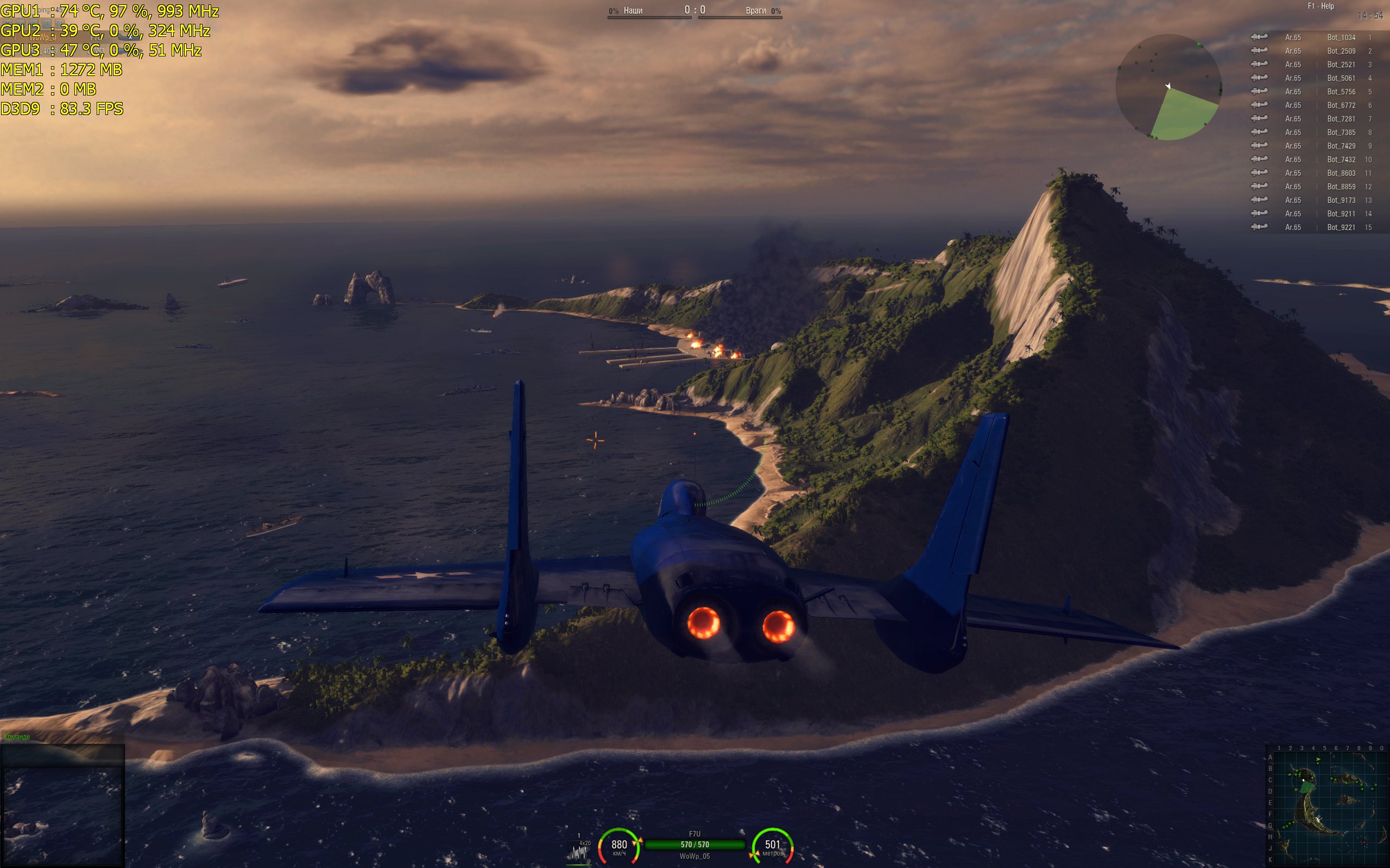 WorldOfWarplanes 2013_03_31_11_35_14_215
