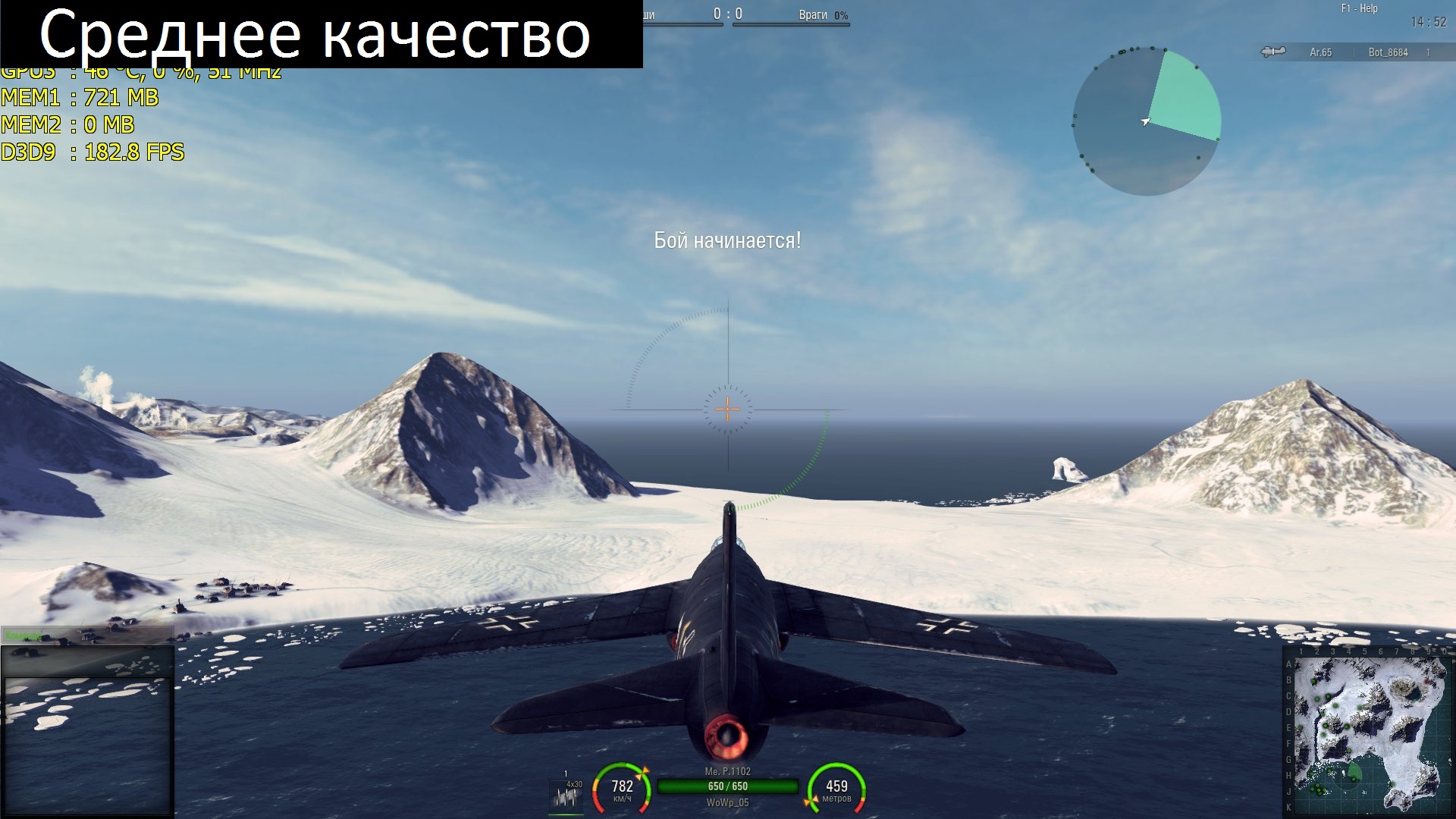 WorldOfWarplanes 2013_03_31_11_28_23_722