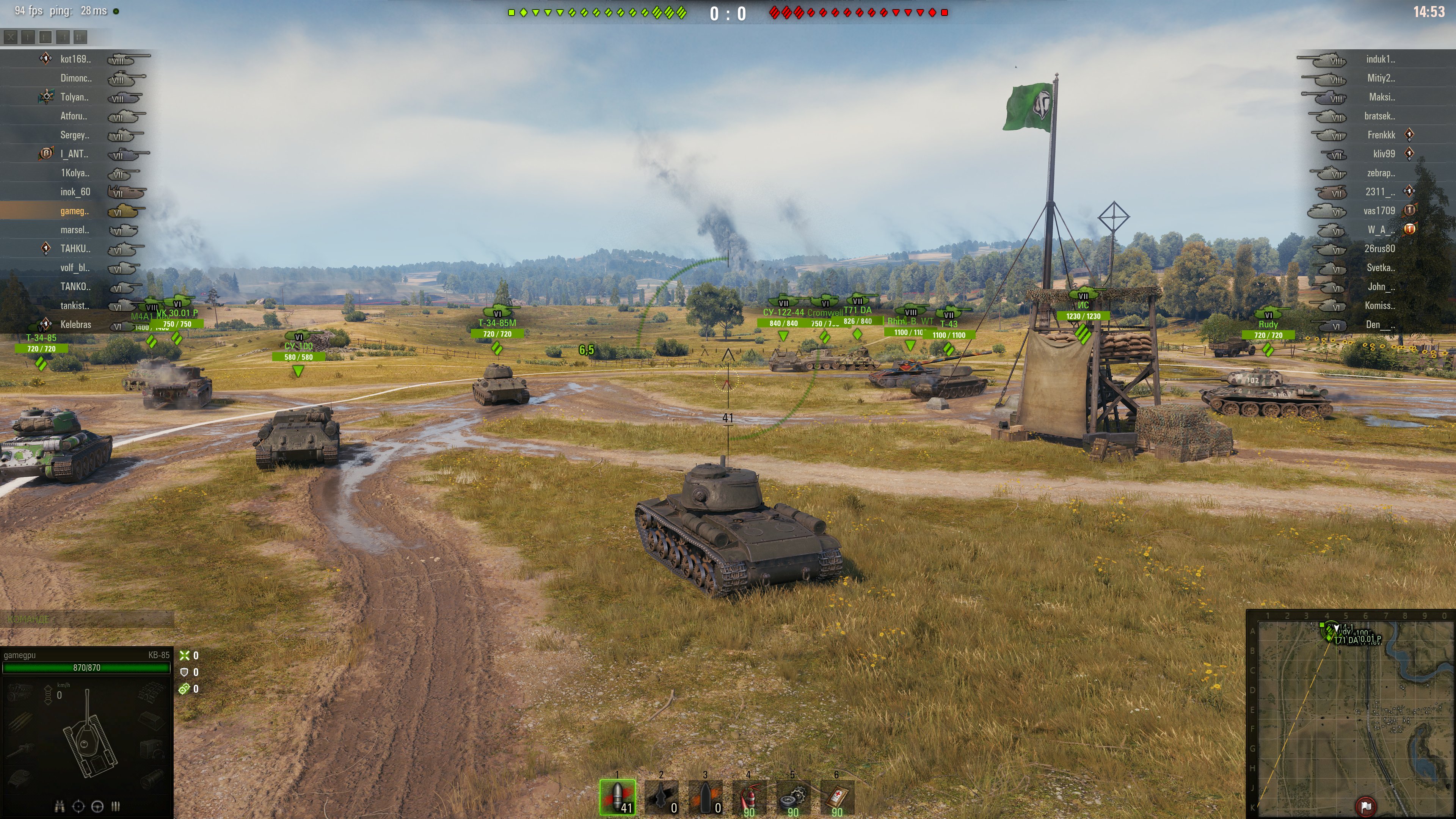 worldoftanks 2018 07 22 17 09 53 778