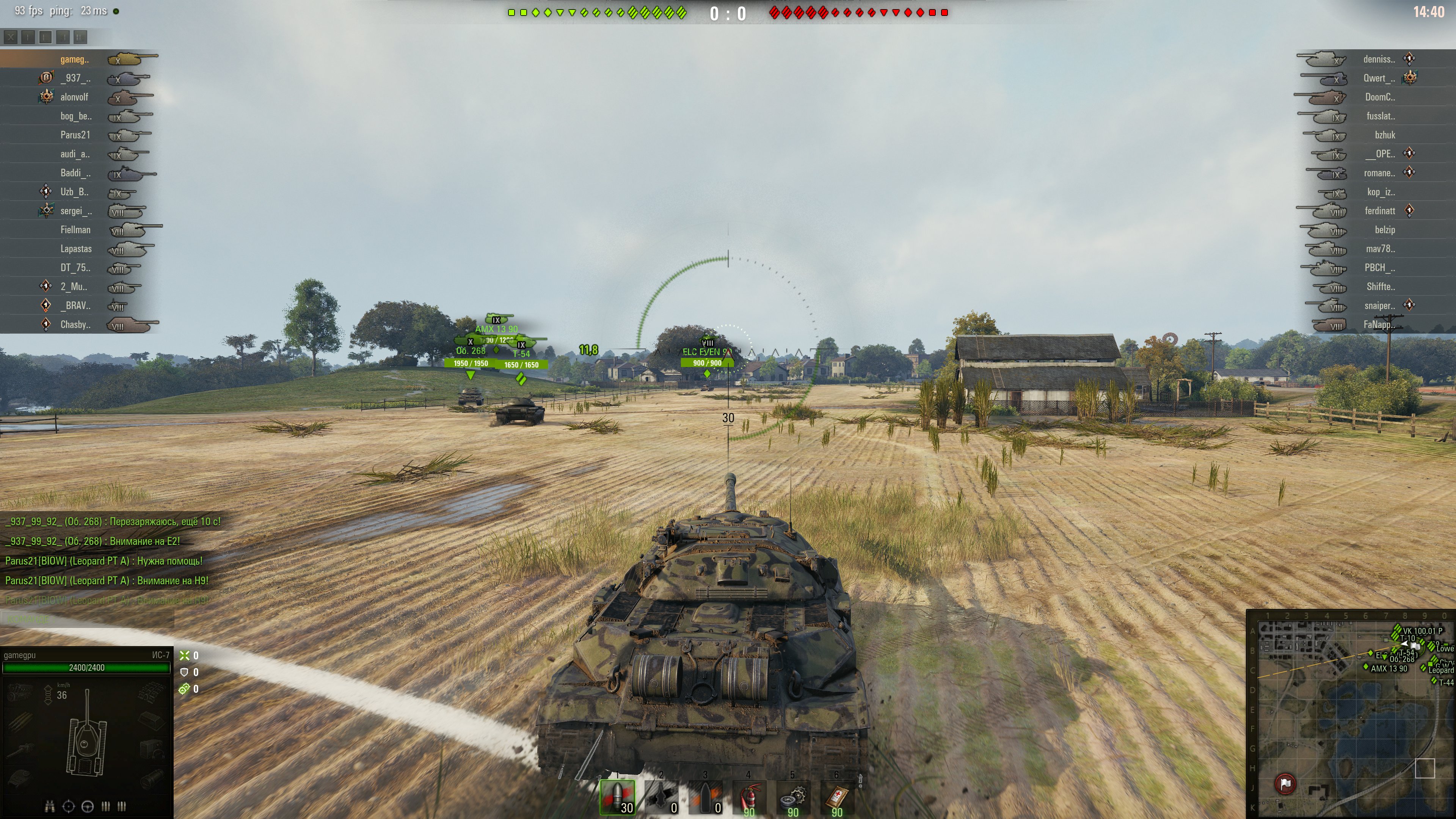 worldoftanks 2018 07 22 17 14 18 260