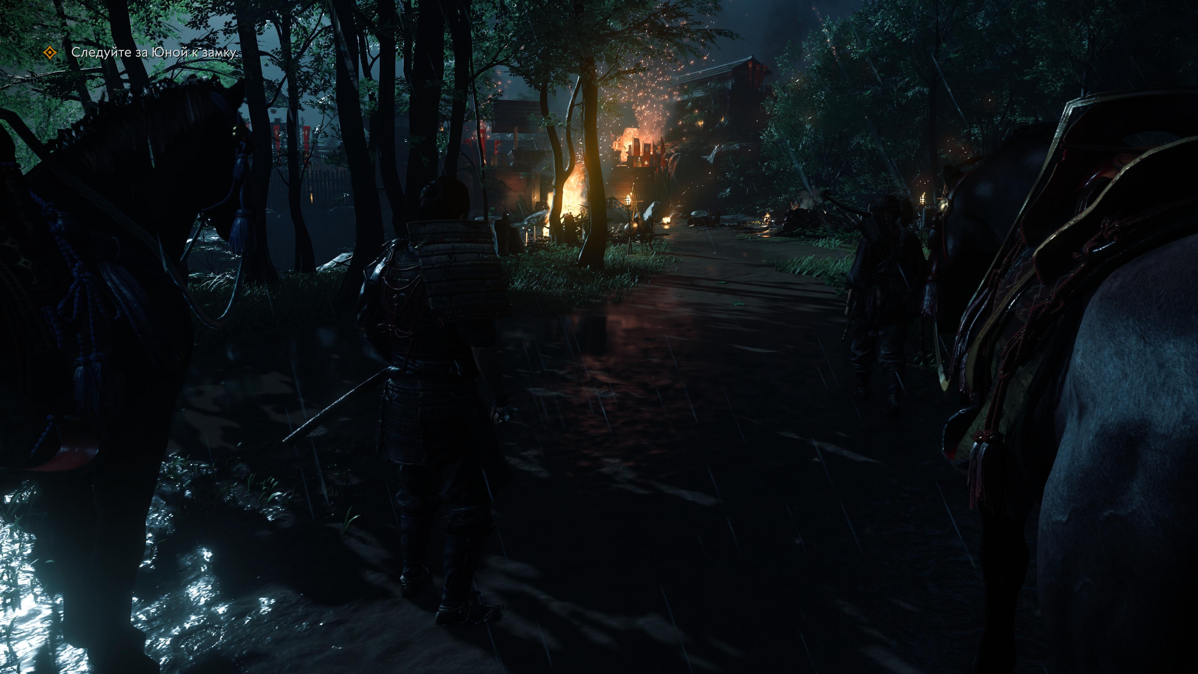 Ghost of Tsushima 20210902162506