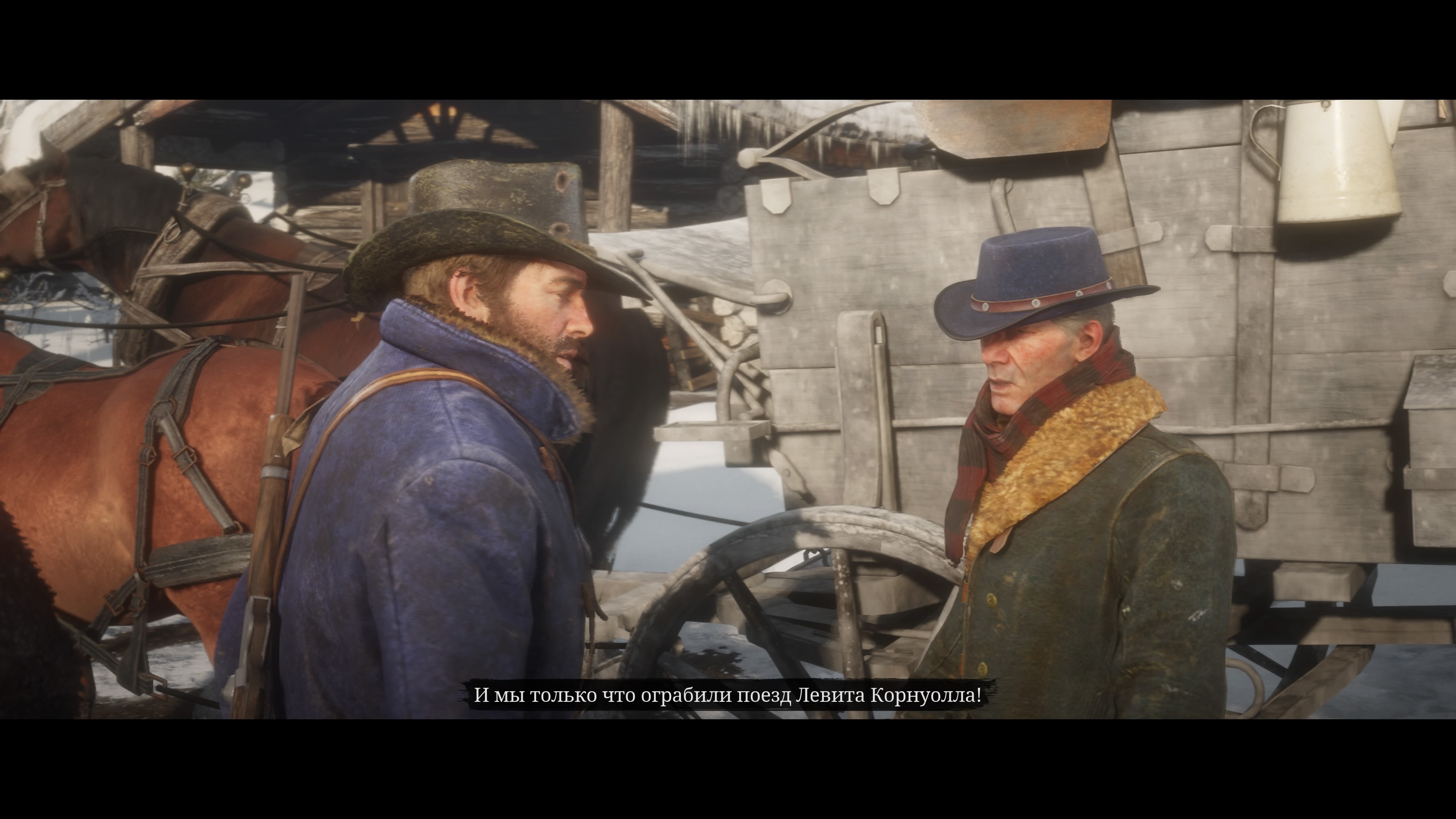 Red Dead Redemption 2 20181027104624