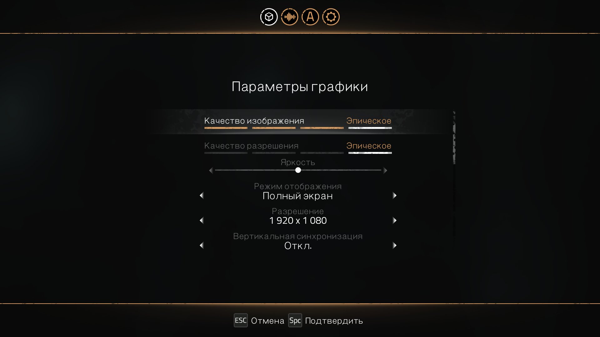 Chronos Win64 Shipping 2020 11 30 09 59 46 583