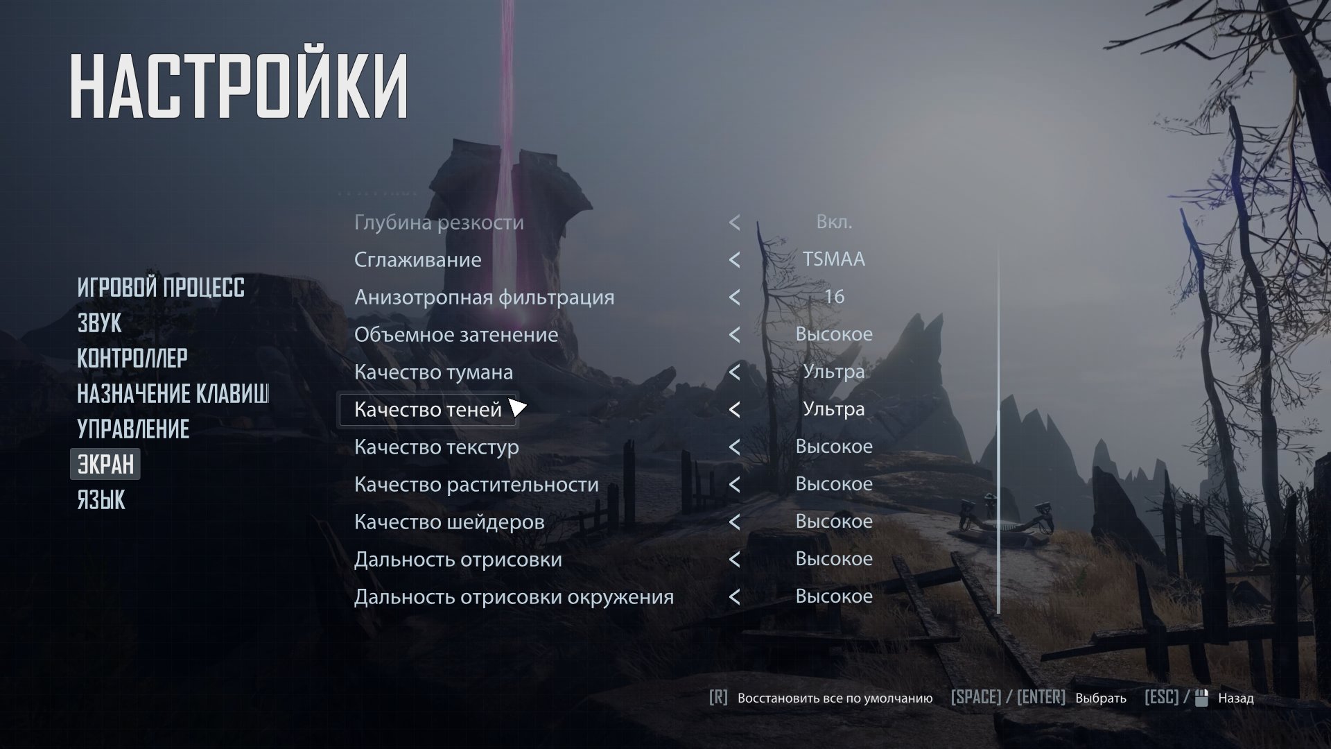 ELEX2 2022 02 28 11 21 50 987
