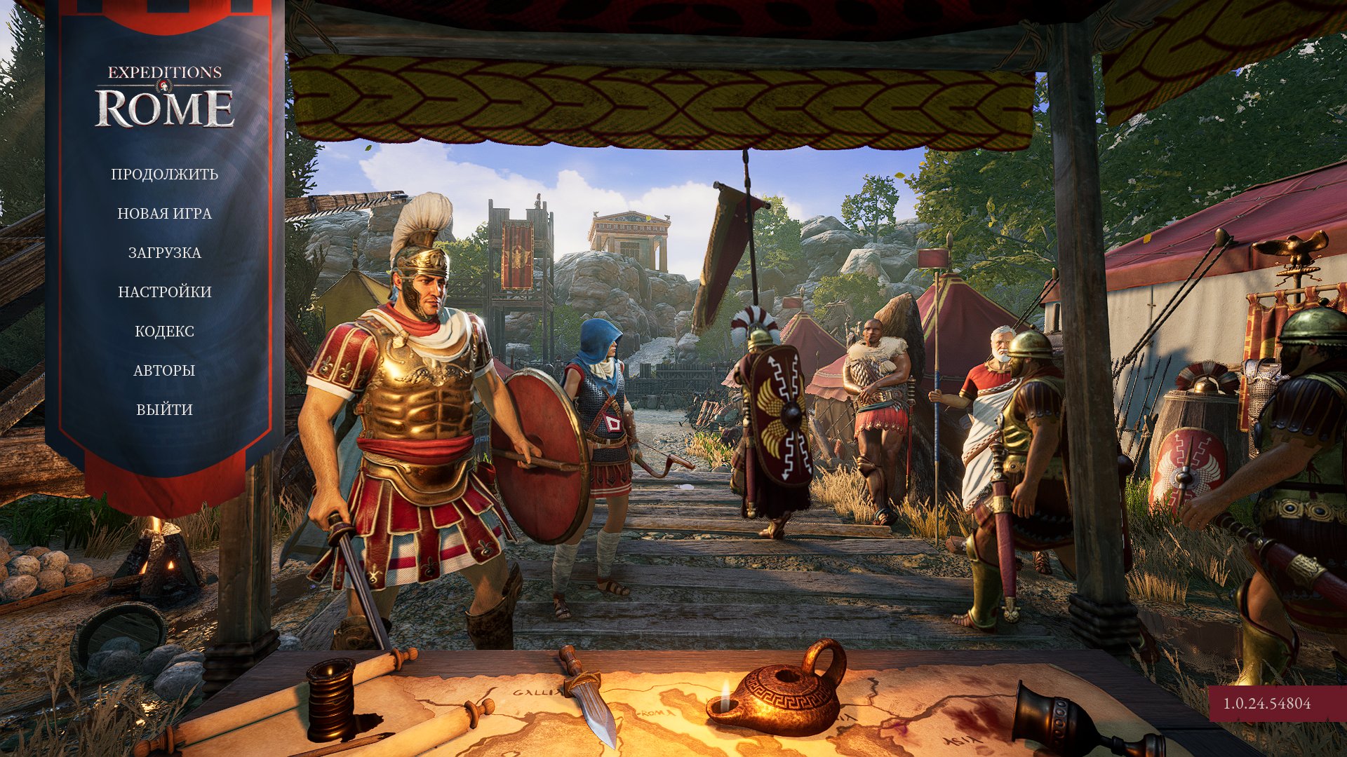 ExpeditionsRome Win64 Shipping 2022 01 16 16 39 07 203