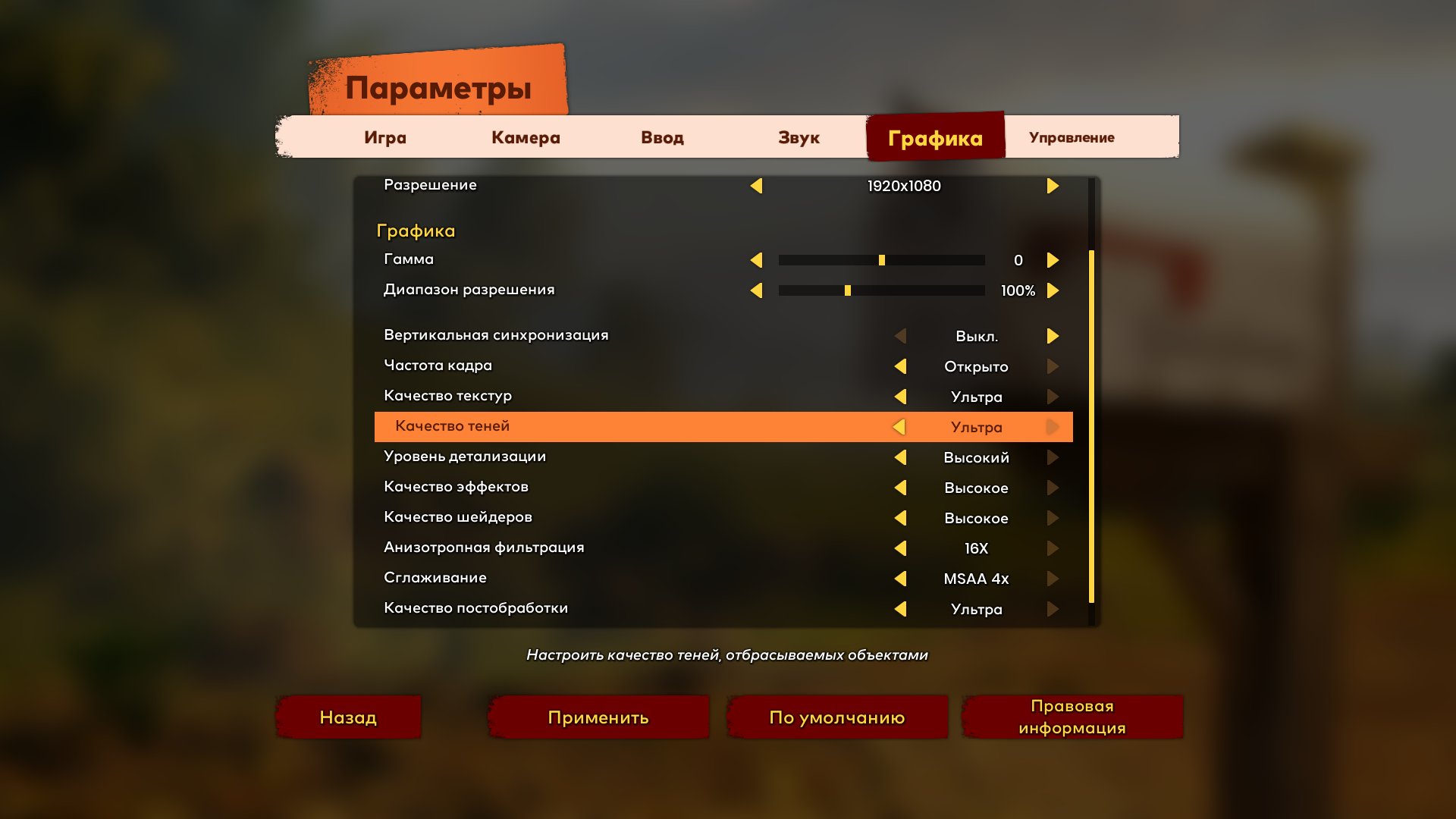 ItTakesTwo 2021 03 29 09 52 07 050