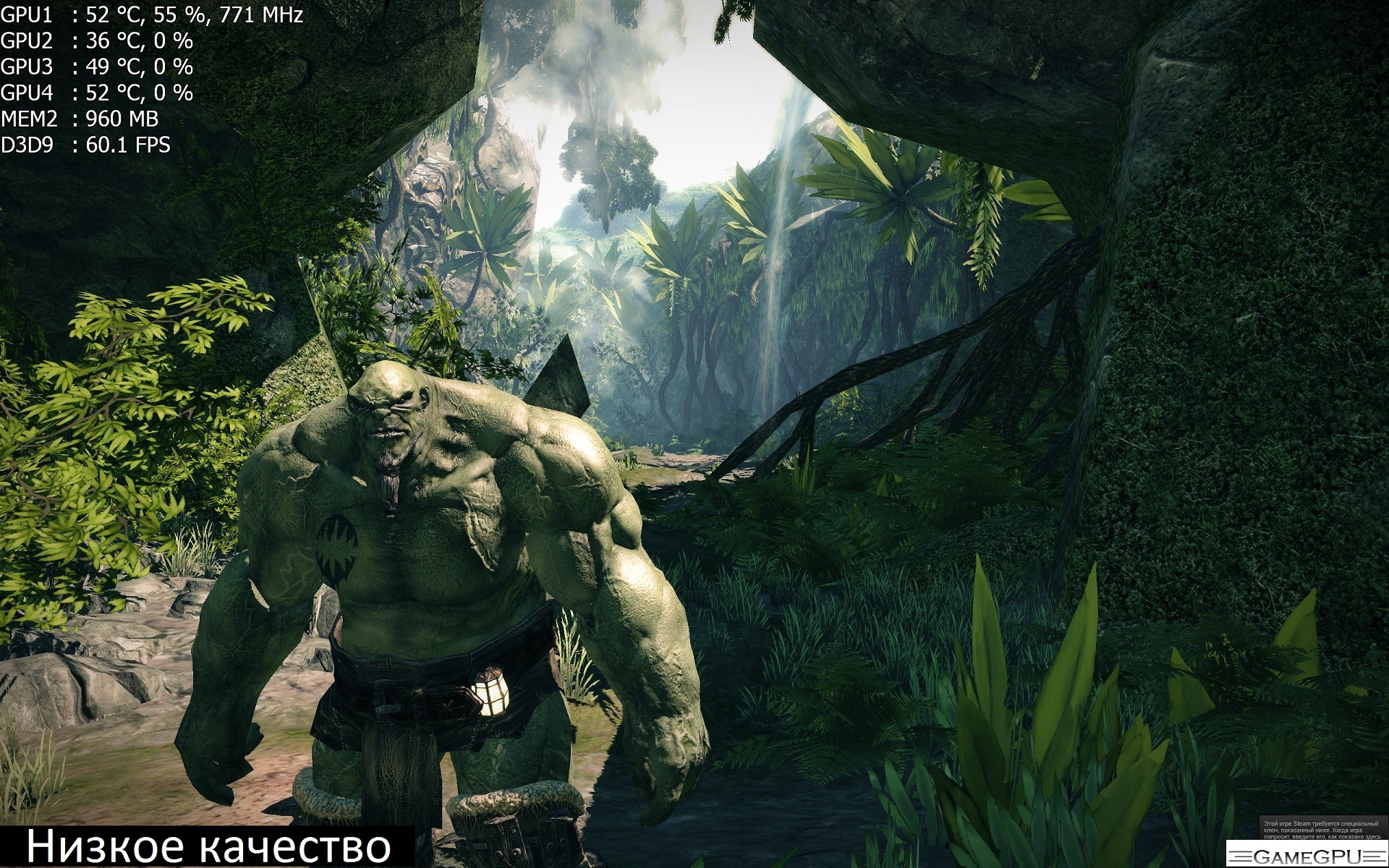 OfOrcsAndMen Steam_2012_10_15_18_46_08_071