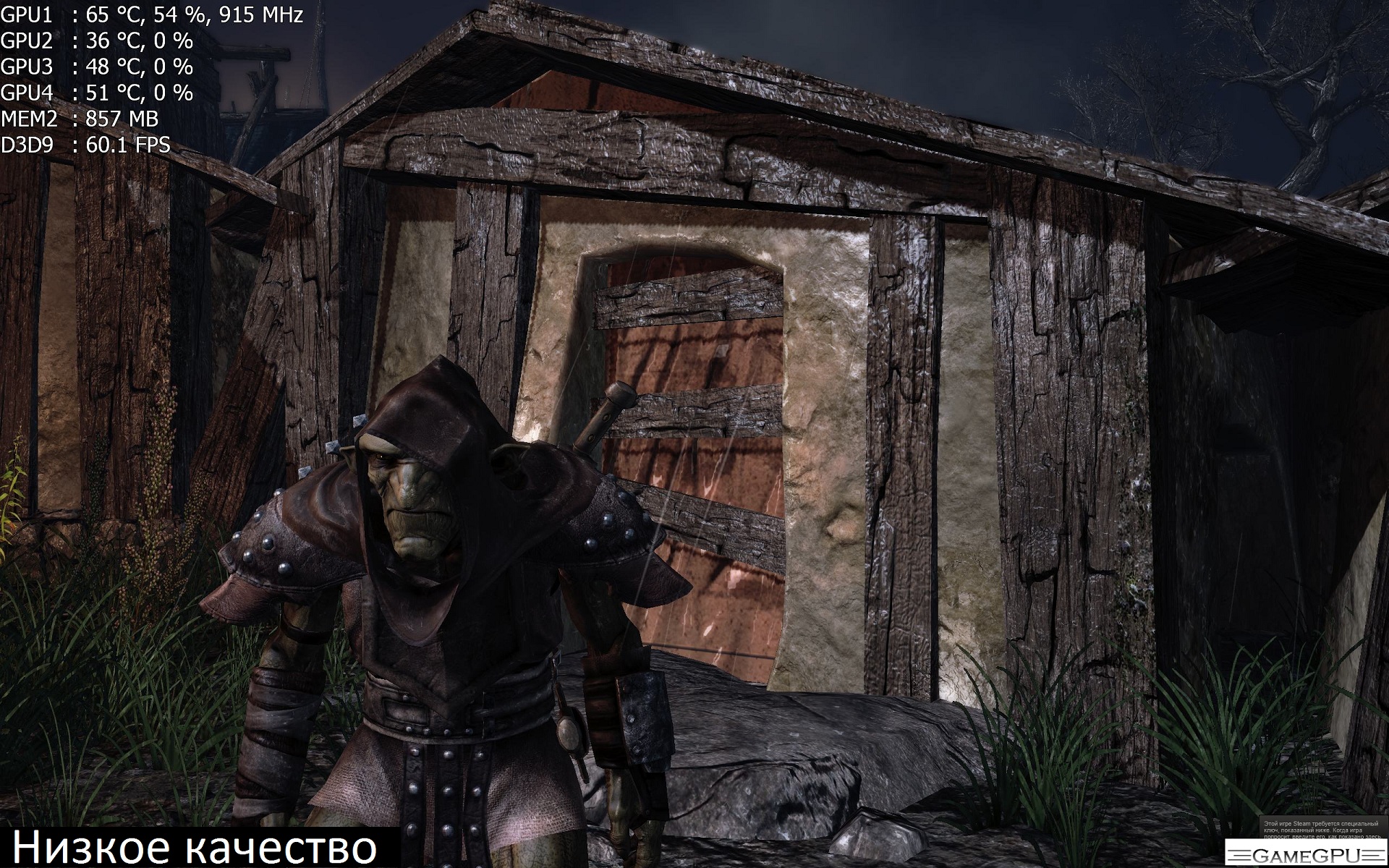 OfOrcsAndMen Steam_2012_10_15_18_47_53_712