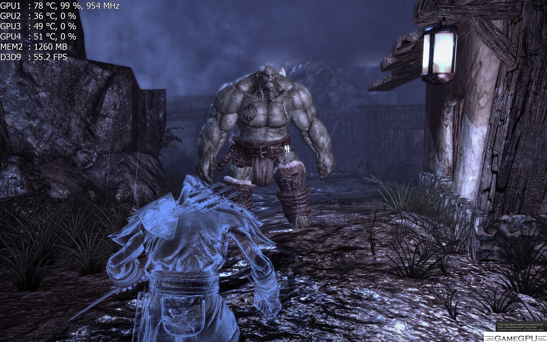 OfOrcsAndMen Steam_2012_10_15_18_50_23_485