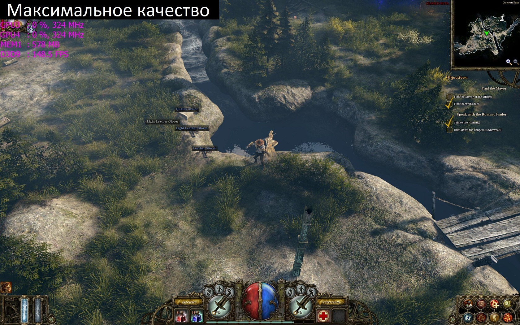 VanHelsing x86_2013_04_23_19_41_52_092