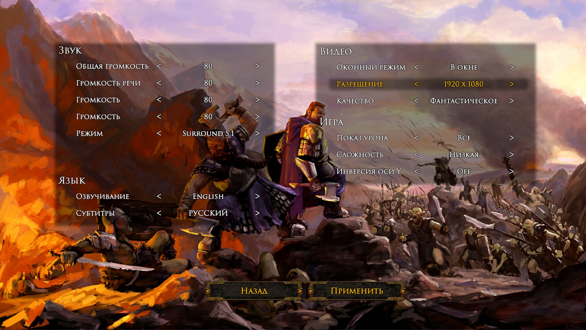 Dwarves 2016 12 06 16 18 08 224
