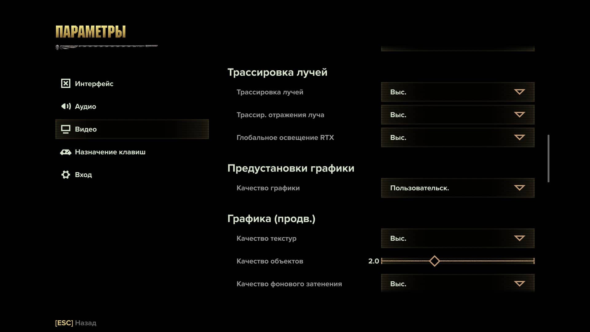Darktide 2023 03 05 21 03 45 071