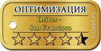 Opt_45_-_Driver_-_San_Francisco_